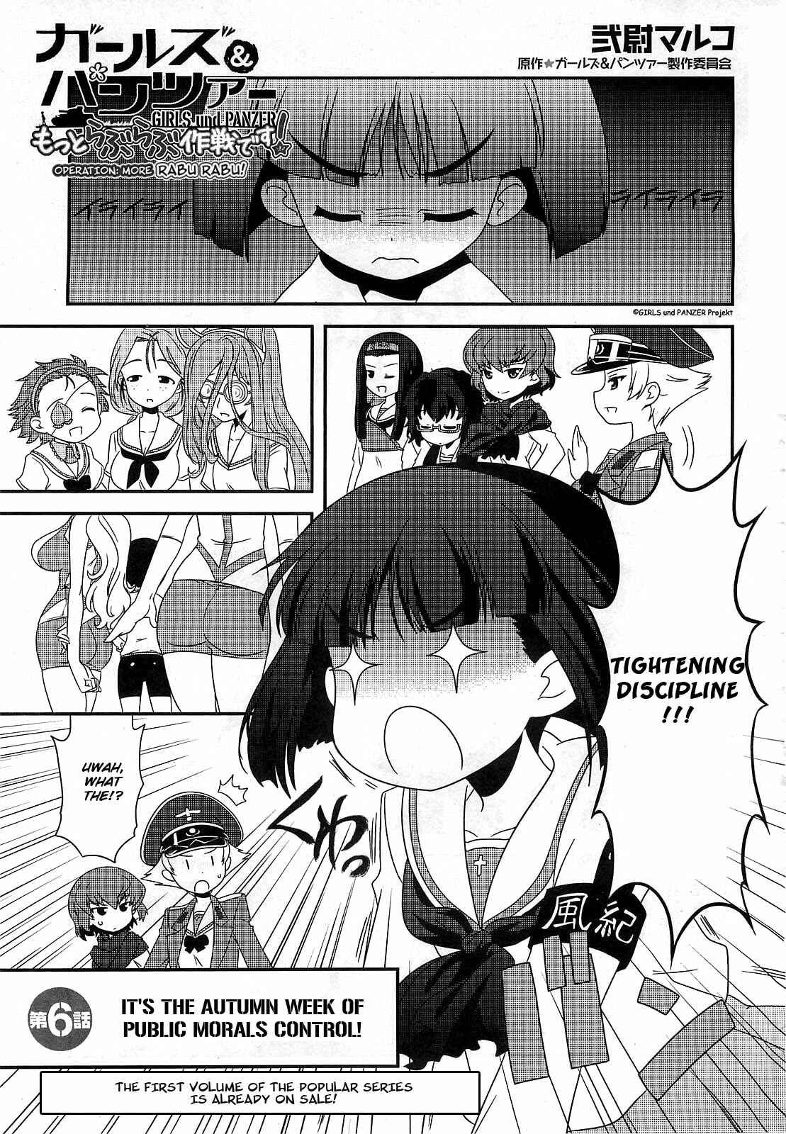 Page 1 Chapter 6 GIRLS und PANZER - Motto Love Love Sakusen desu!