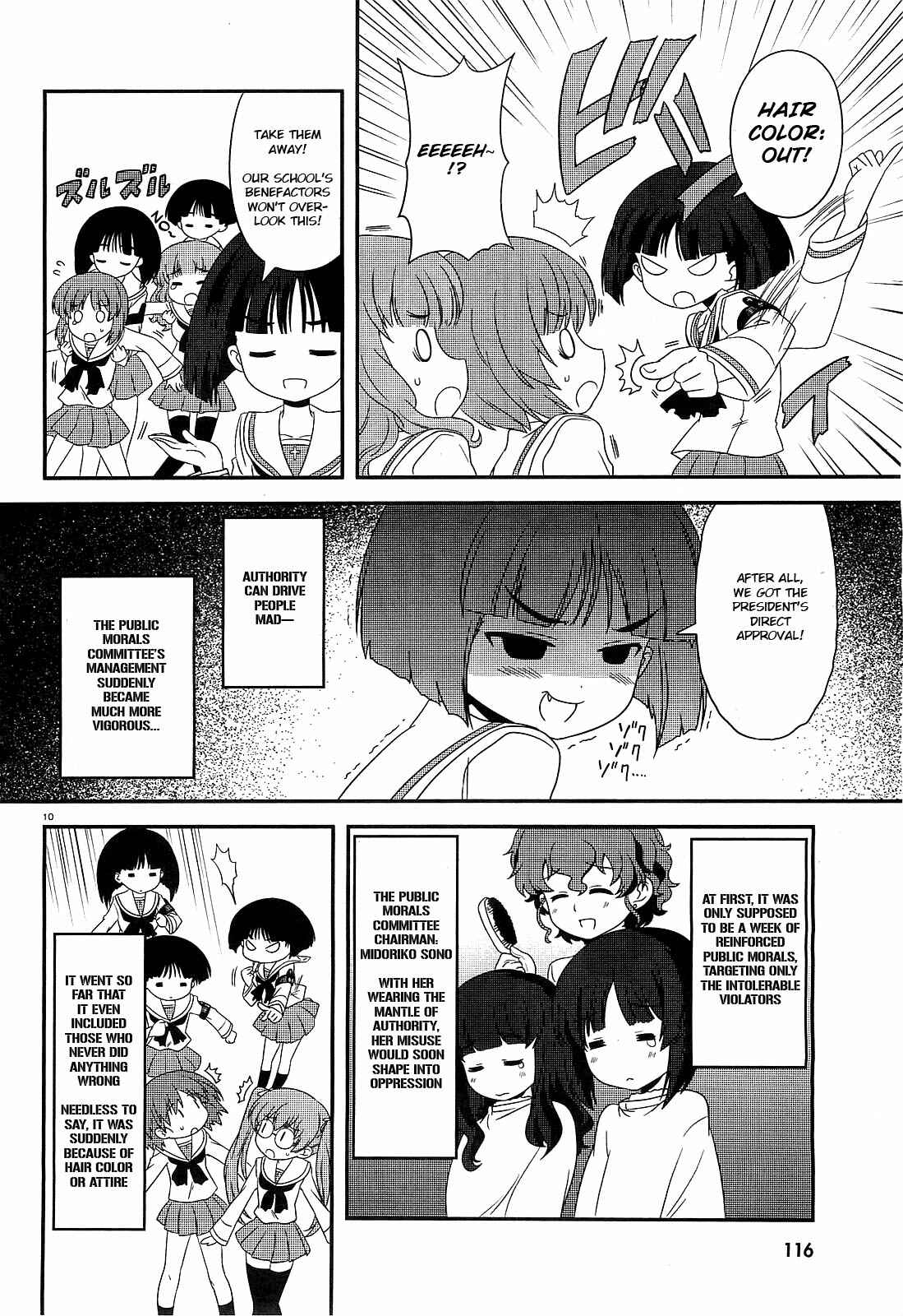 Page 10 Chapter 6 GIRLS und PANZER - Motto Love Love Sakusen desu!
