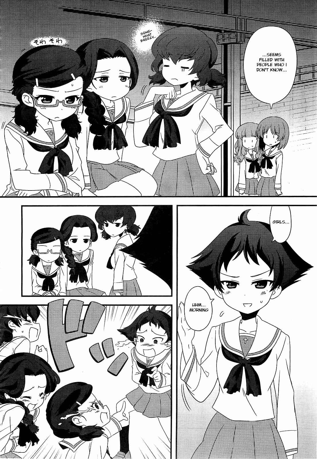Page 6 Chapter 6 GIRLS und PANZER - Motto Love Love Sakusen desu!