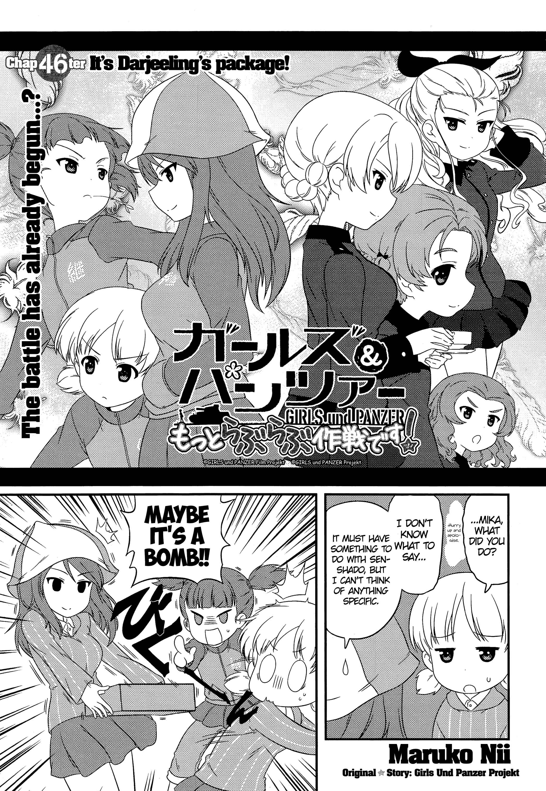 Page 3 Chapter 46 GIRLS und PANZER - Motto Love Love Sakusen desu!