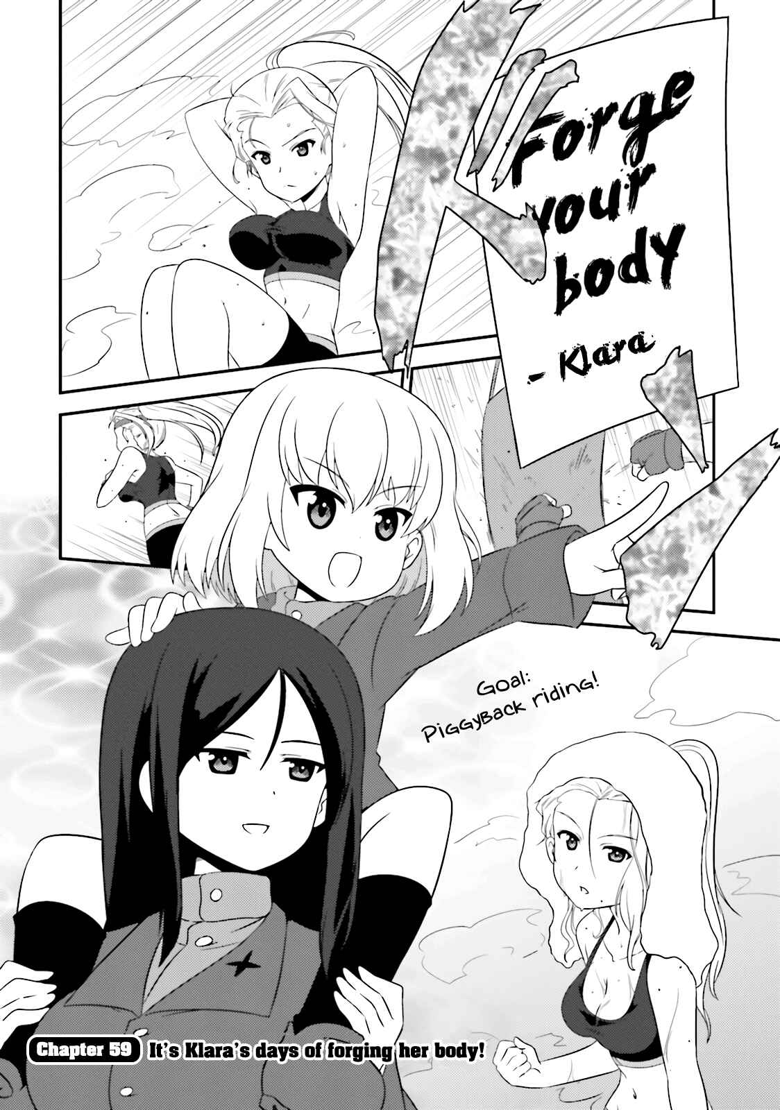 Page 2 Chapter 59 GIRLS und PANZER - Motto Love Love Sakusen desu!