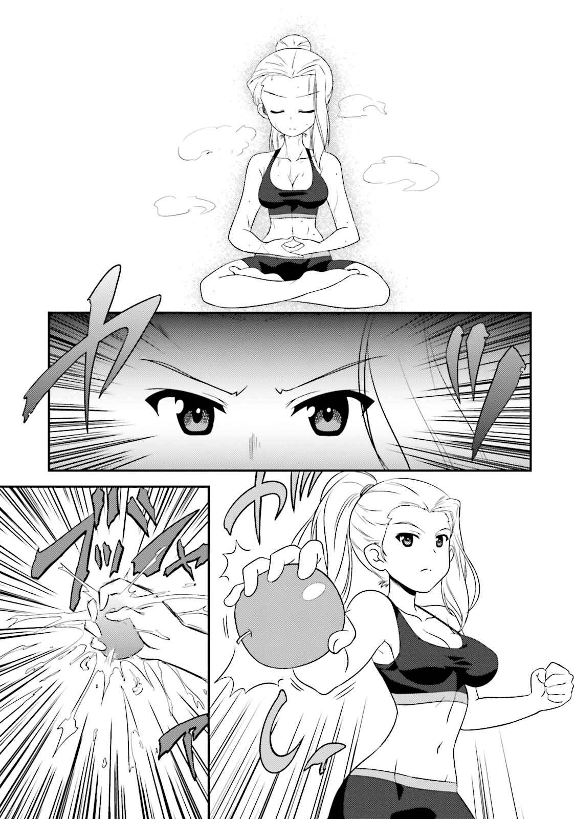 Page 3 Chapter 59 GIRLS und PANZER - Motto Love Love Sakusen desu!