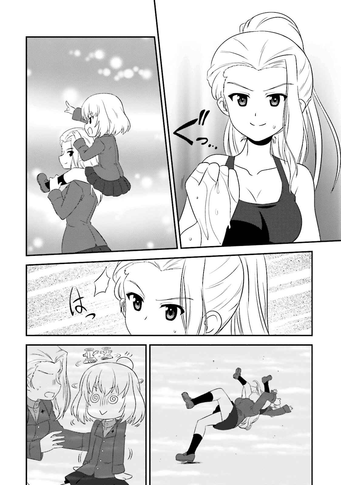 Page 4 Chapter 59 GIRLS und PANZER - Motto Love Love Sakusen desu!