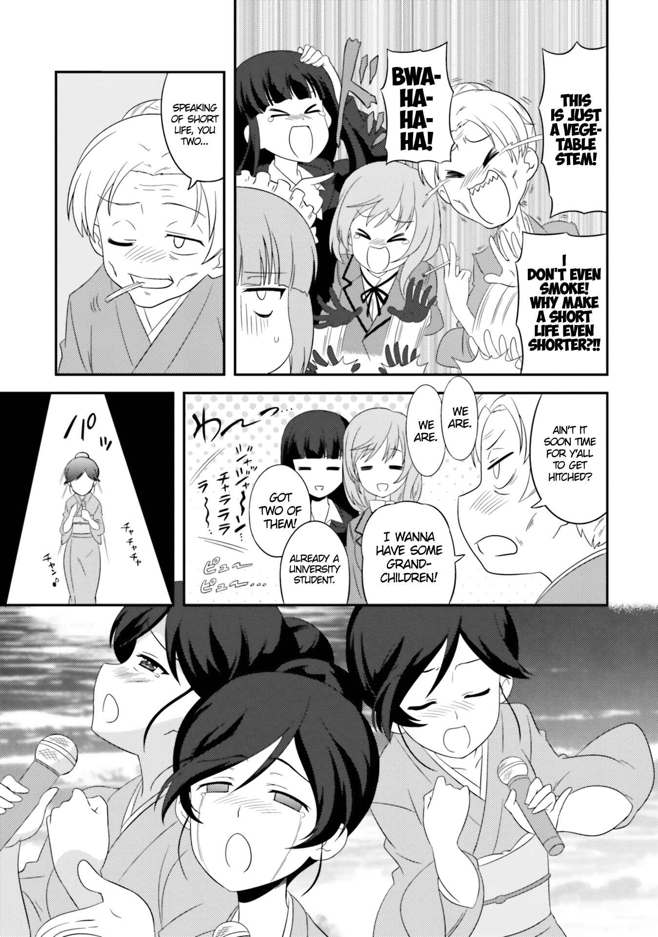 Page 5 Chapter 68.2 GIRLS und PANZER - Motto Love Love Sakusen desu!