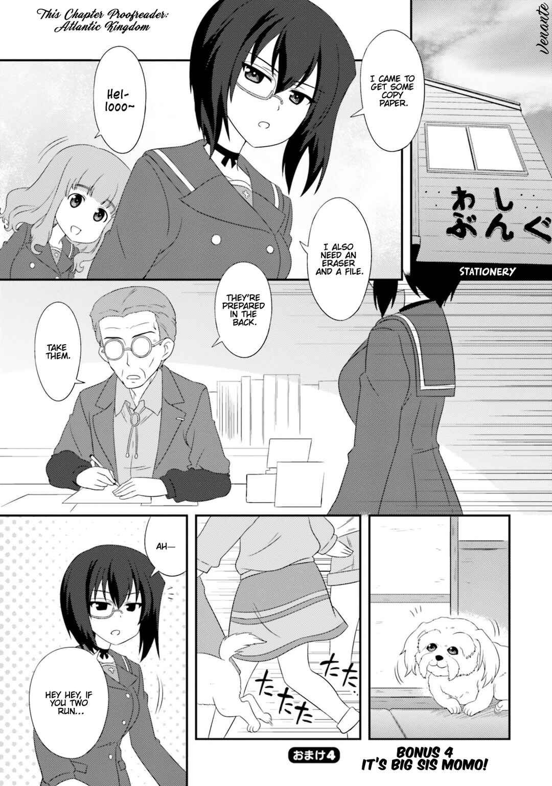 Page 1 Chapter 75.6 GIRLS und PANZER - Motto Love Love Sakusen desu!