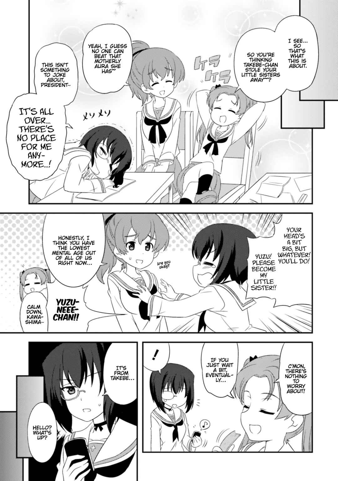 Page 7 Chapter 75.6 GIRLS und PANZER - Motto Love Love Sakusen desu!