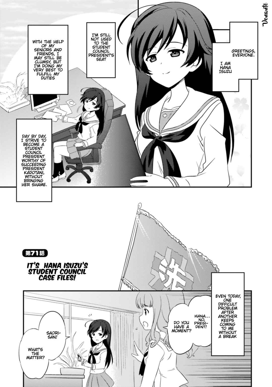 Page 1 Chapter 71 GIRLS und PANZER - Motto Love Love Sakusen desu!