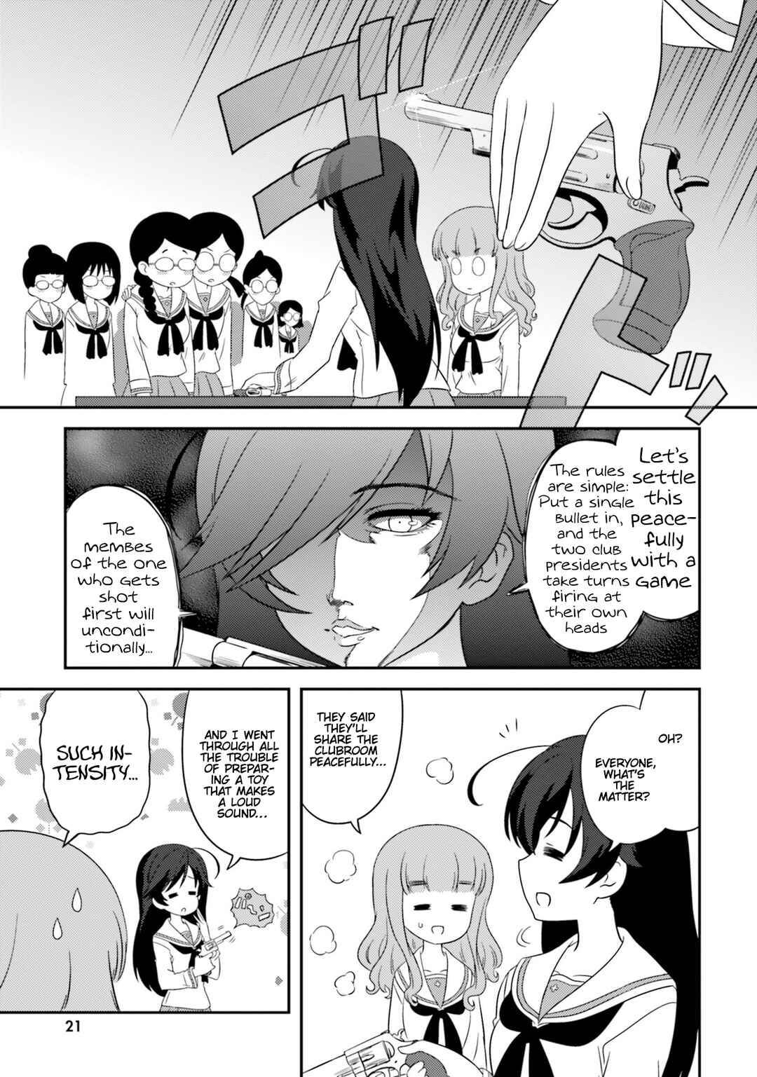 Page 3 Chapter 71 GIRLS und PANZER - Motto Love Love Sakusen desu!