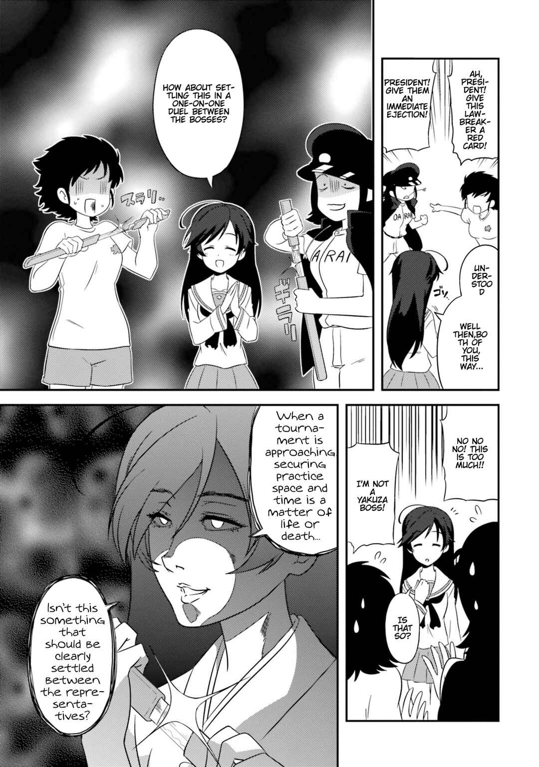 Page 5 Chapter 71 GIRLS und PANZER - Motto Love Love Sakusen desu!
