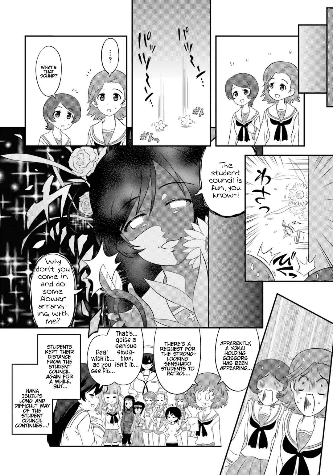 Page 8 Chapter 71 GIRLS und PANZER - Motto Love Love Sakusen desu!