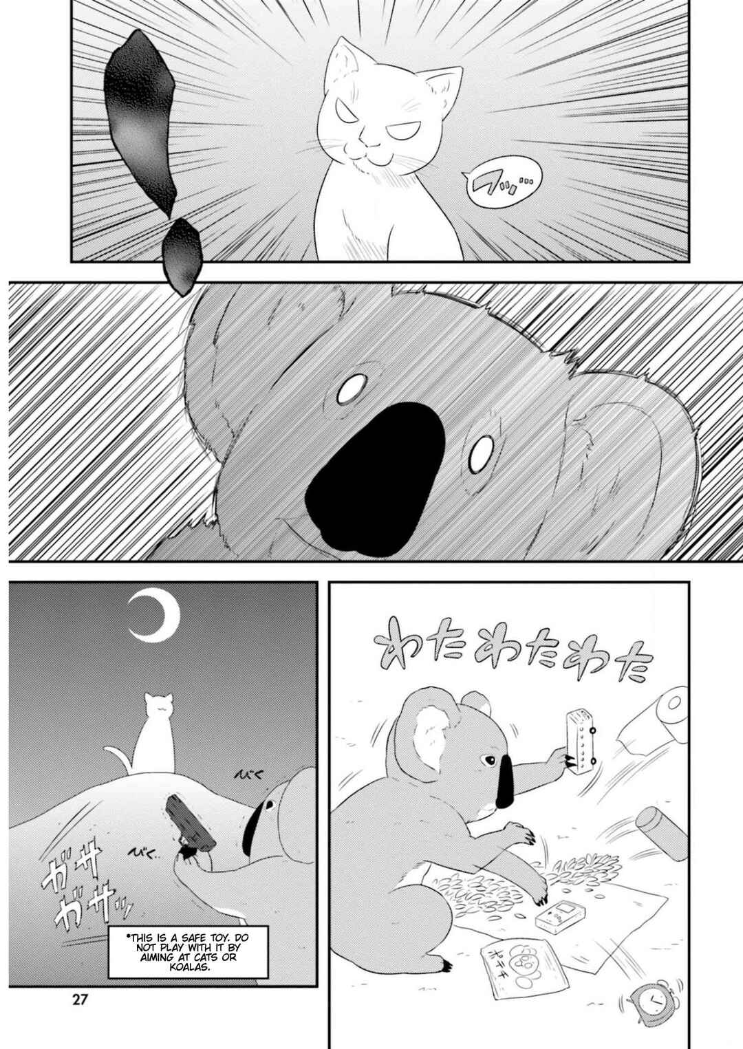 Page 9 Chapter 84 GIRLS und PANZER - Motto Love Love Sakusen desu!