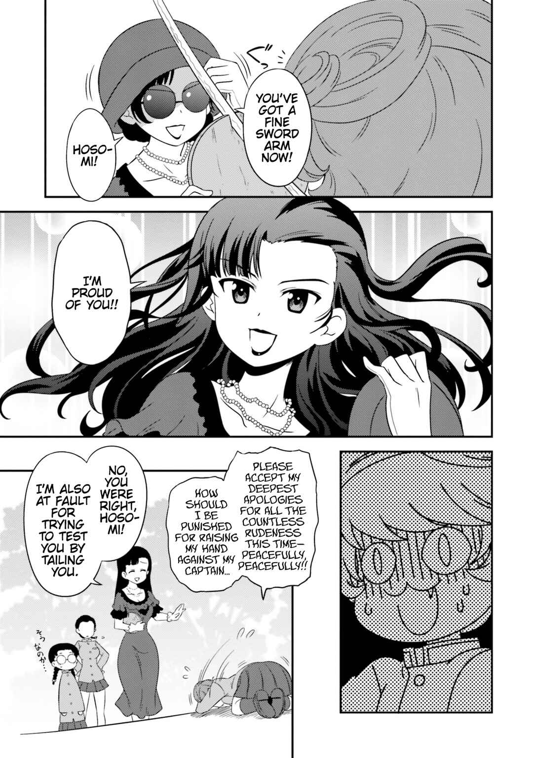 Page 13 Chapter 74 GIRLS und PANZER - Motto Love Love Sakusen desu!