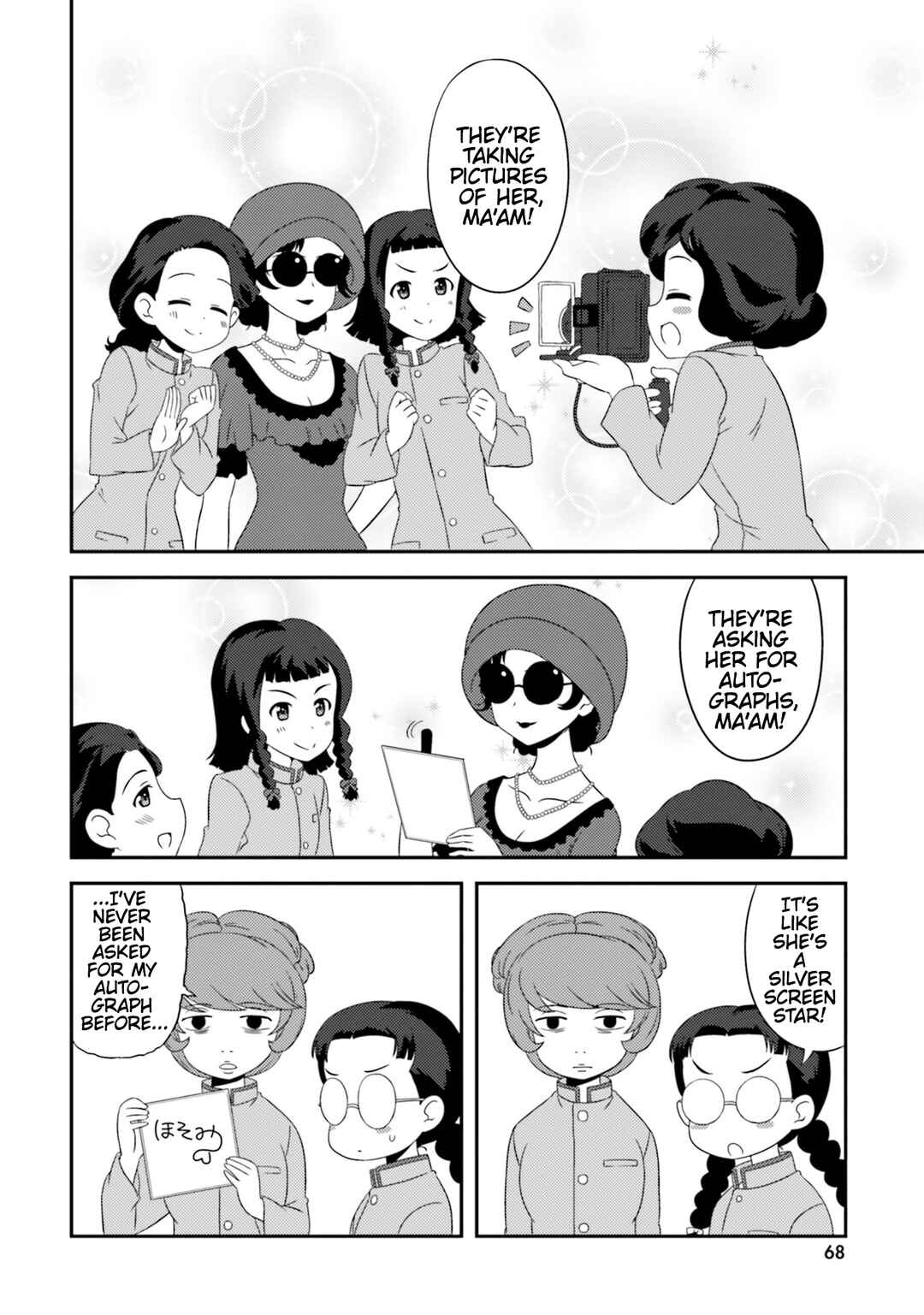 Page 8 Chapter 74 GIRLS und PANZER - Motto Love Love Sakusen desu!
