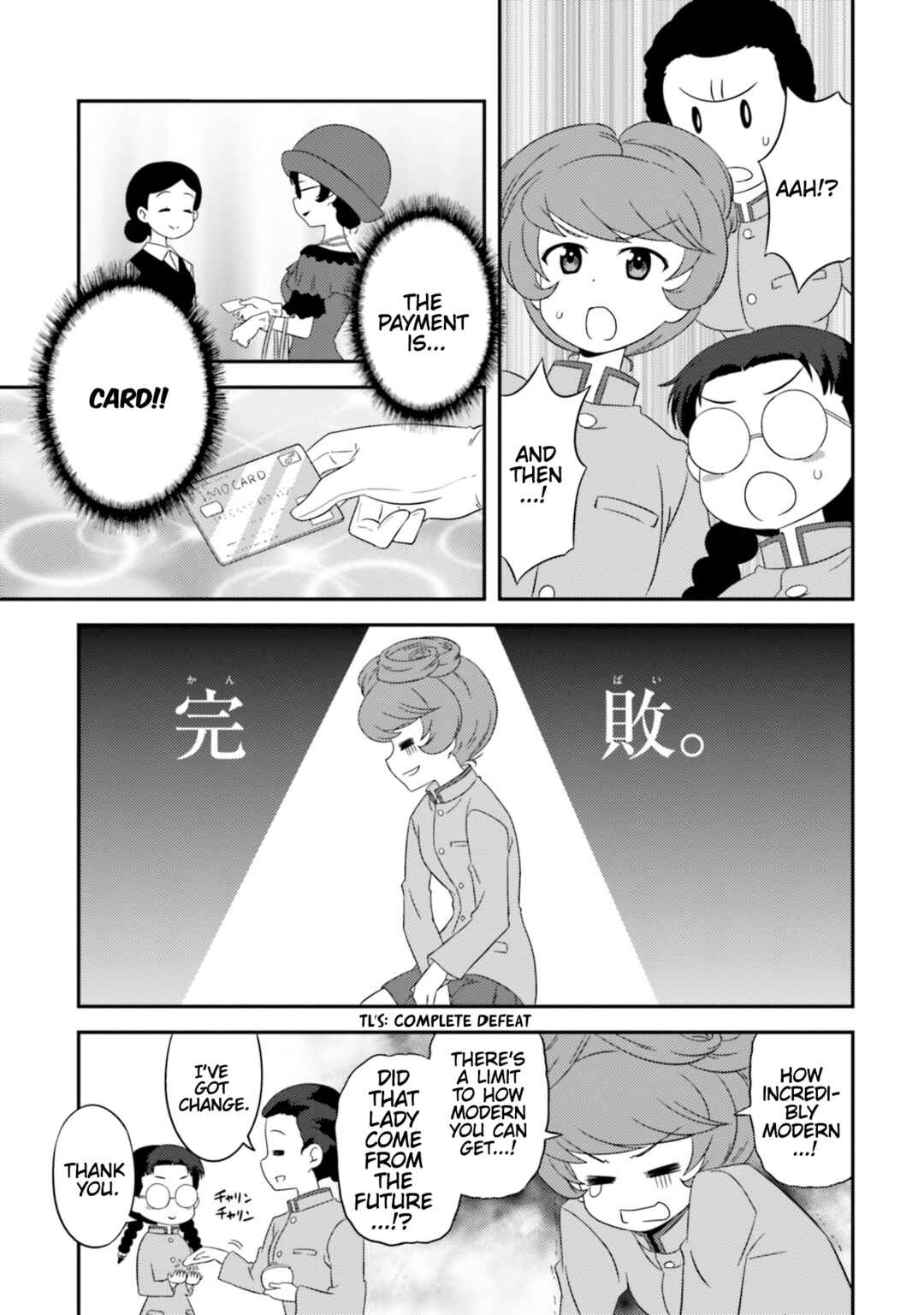 Page 9 Chapter 74 GIRLS und PANZER - Motto Love Love Sakusen desu!