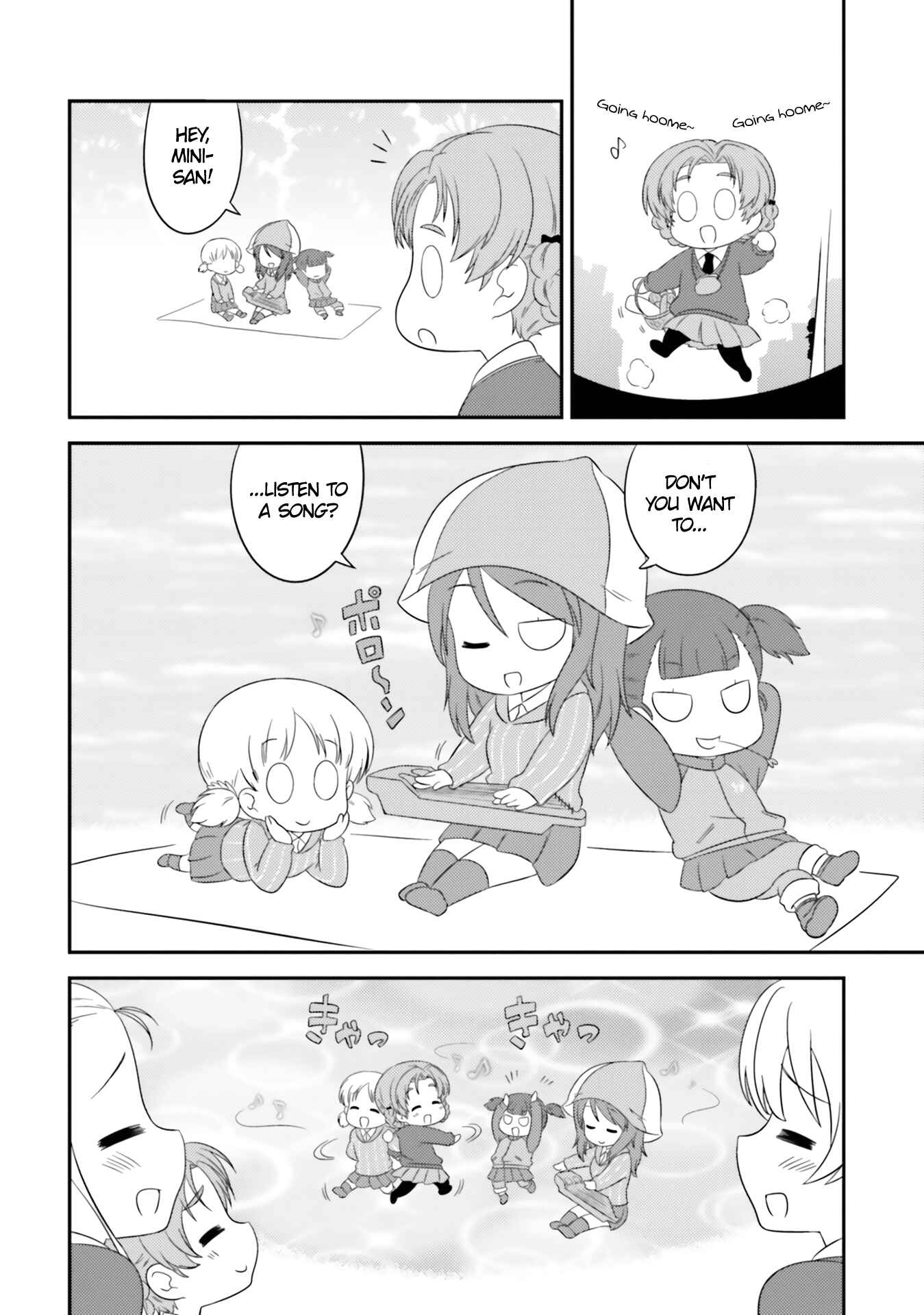 Page 6 Chapter 68.1 GIRLS und PANZER - Motto Love Love Sakusen desu!