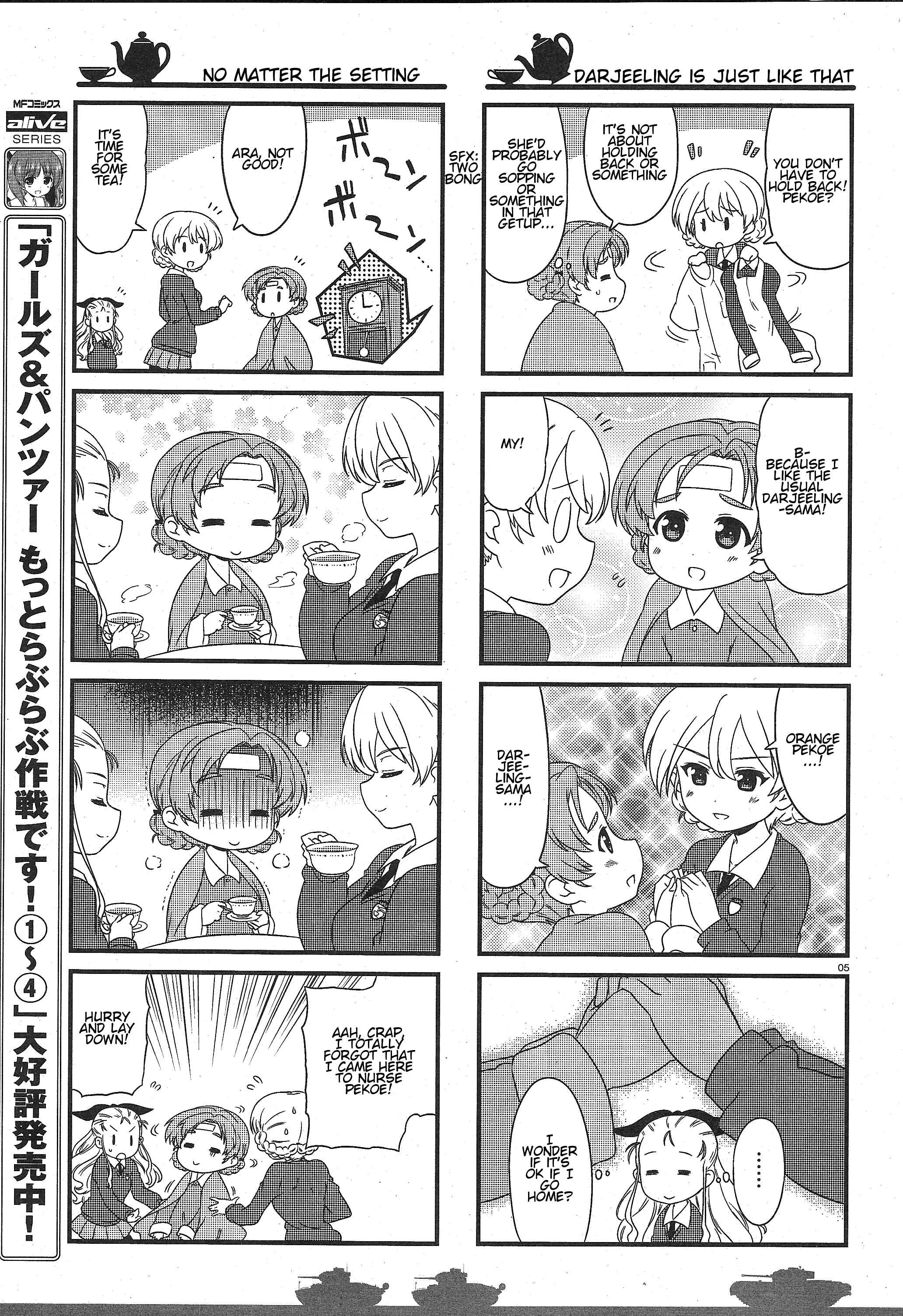 Page 5 Chapter 26 GIRLS und PANZER - Motto Love Love Sakusen desu!