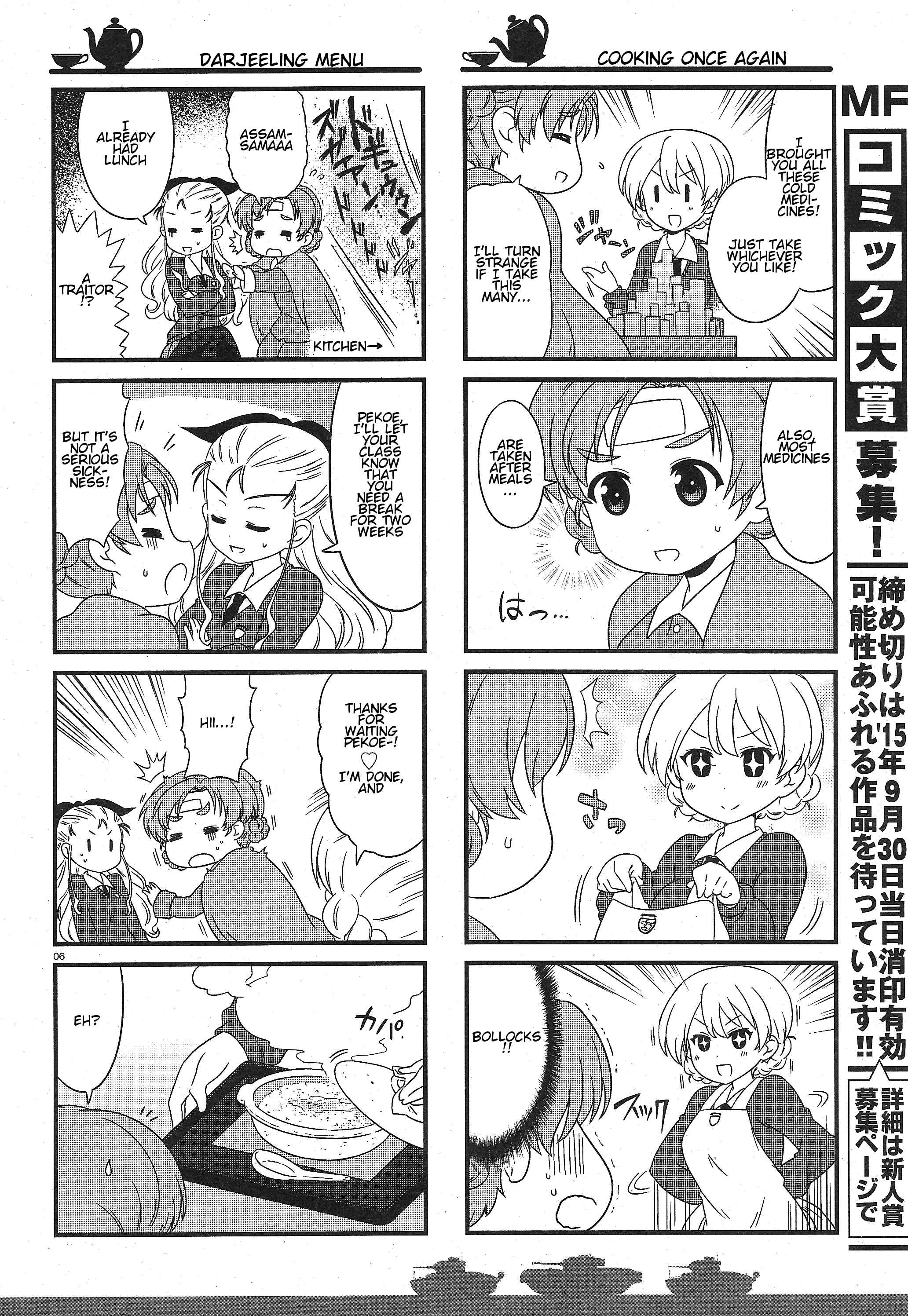 Page 6 Chapter 26 GIRLS und PANZER - Motto Love Love Sakusen desu!