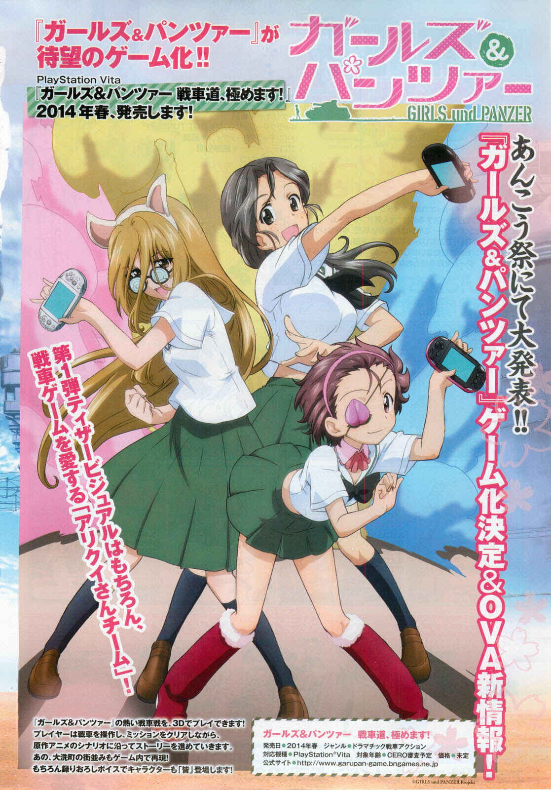 Page 6 Chapter 7 GIRLS und PANZER - Motto Love Love Sakusen desu!