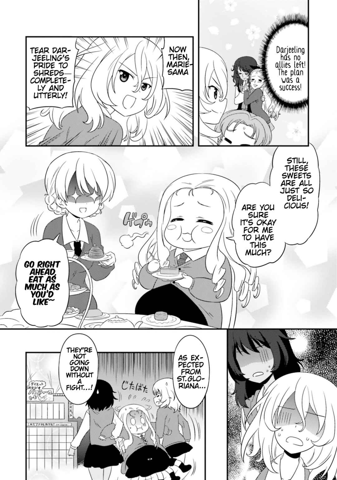 Page 10 Chapter 73 GIRLS und PANZER - Motto Love Love Sakusen desu!