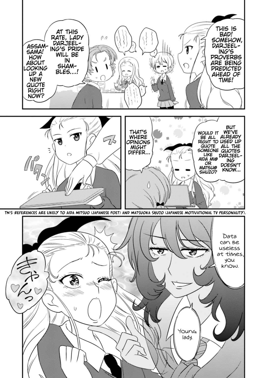 Page 7 Chapter 73 GIRLS und PANZER - Motto Love Love Sakusen desu!