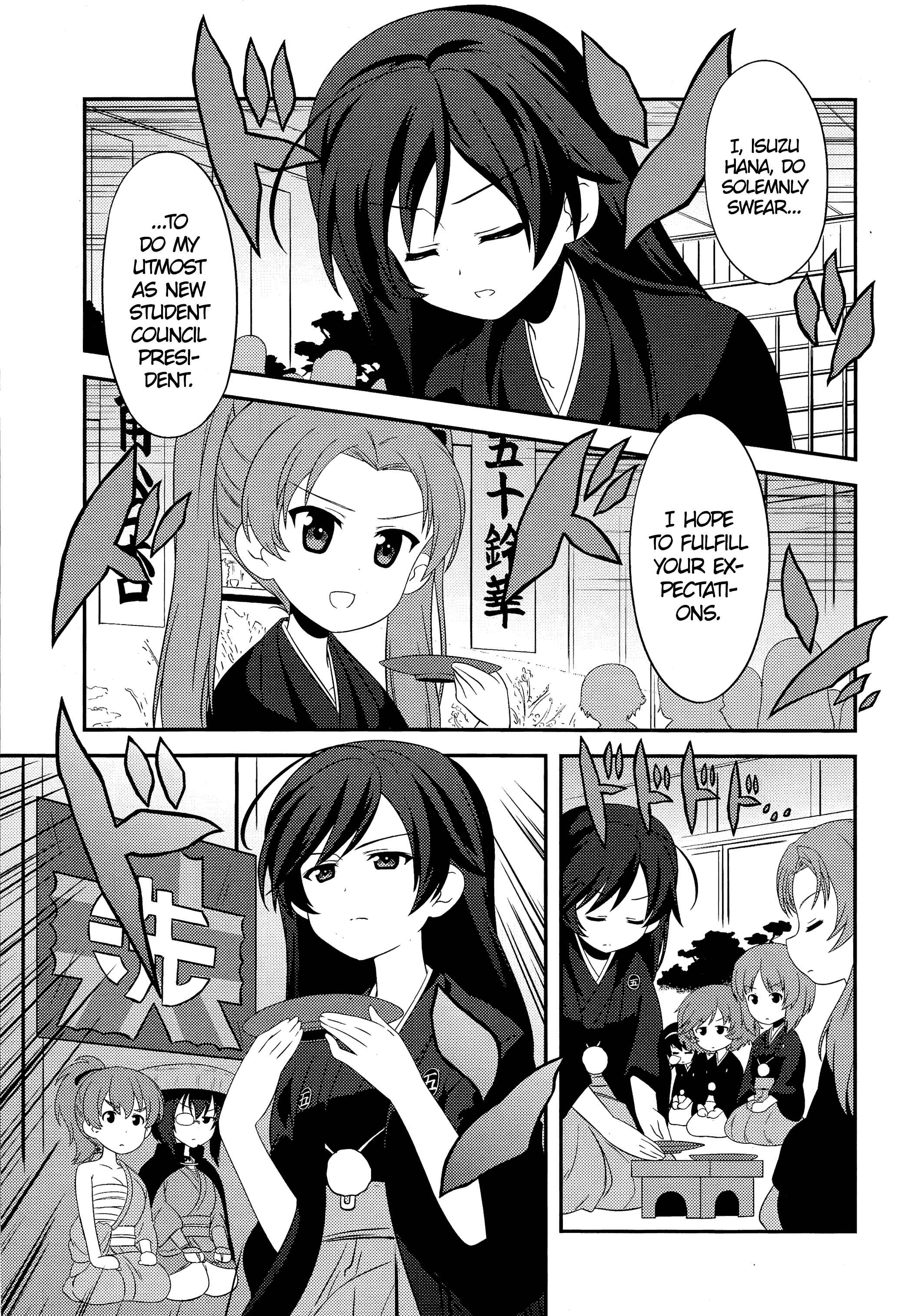 Page 1 Chapter 48 GIRLS und PANZER - Motto Love Love Sakusen desu!