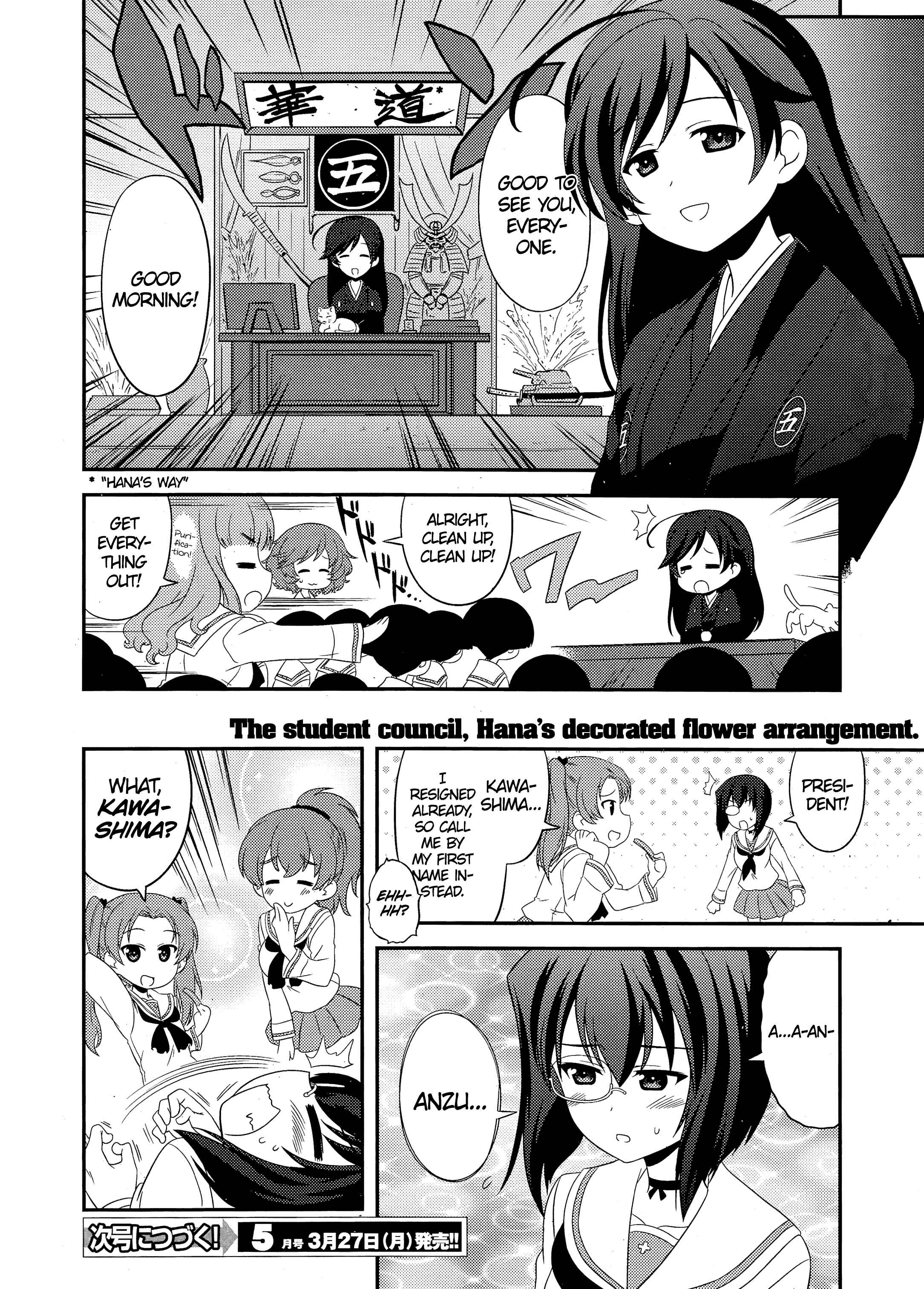 Page 18 Chapter 48 GIRLS und PANZER - Motto Love Love Sakusen desu!