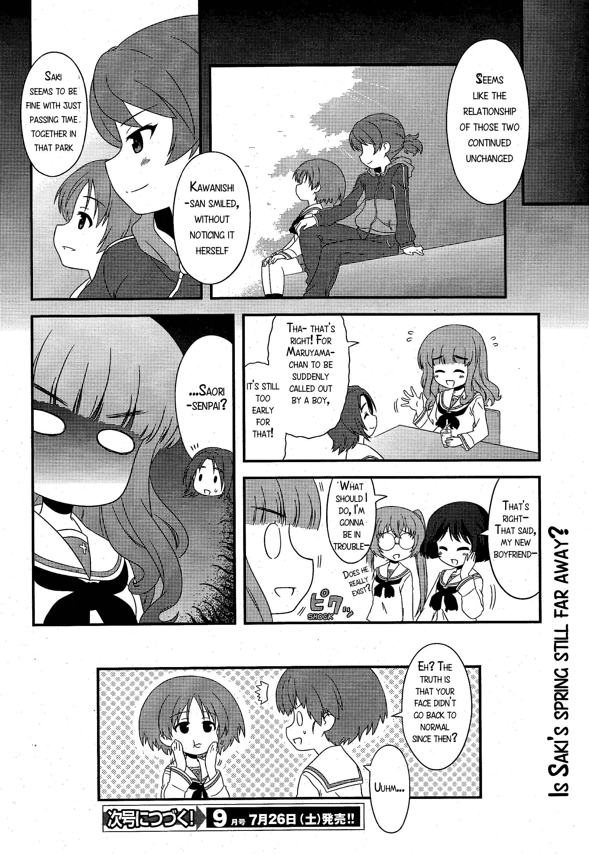 Page 14 Chapter 15 GIRLS und PANZER - Motto Love Love Sakusen desu!