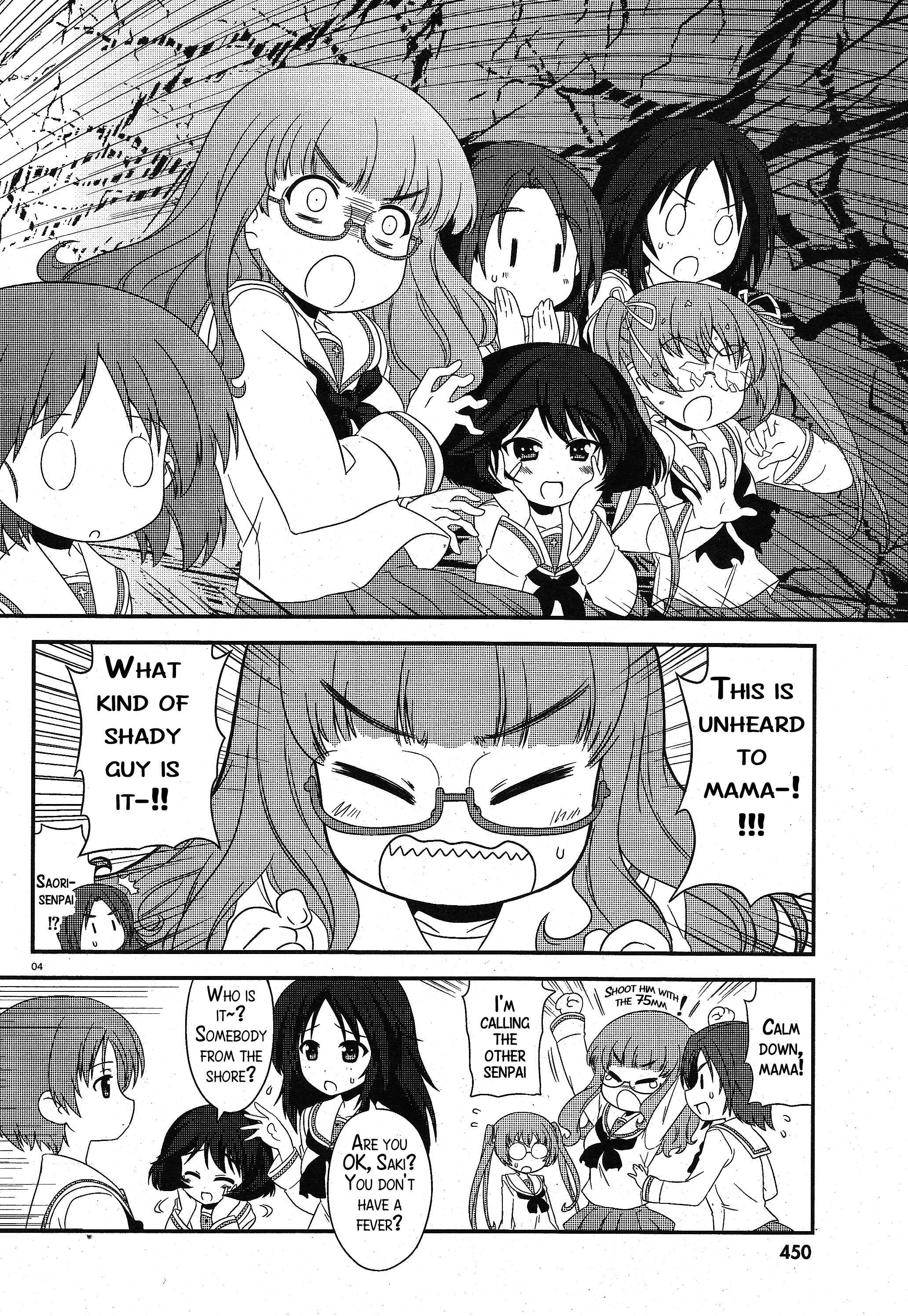 Page 4 Chapter 15 GIRLS und PANZER - Motto Love Love Sakusen desu!