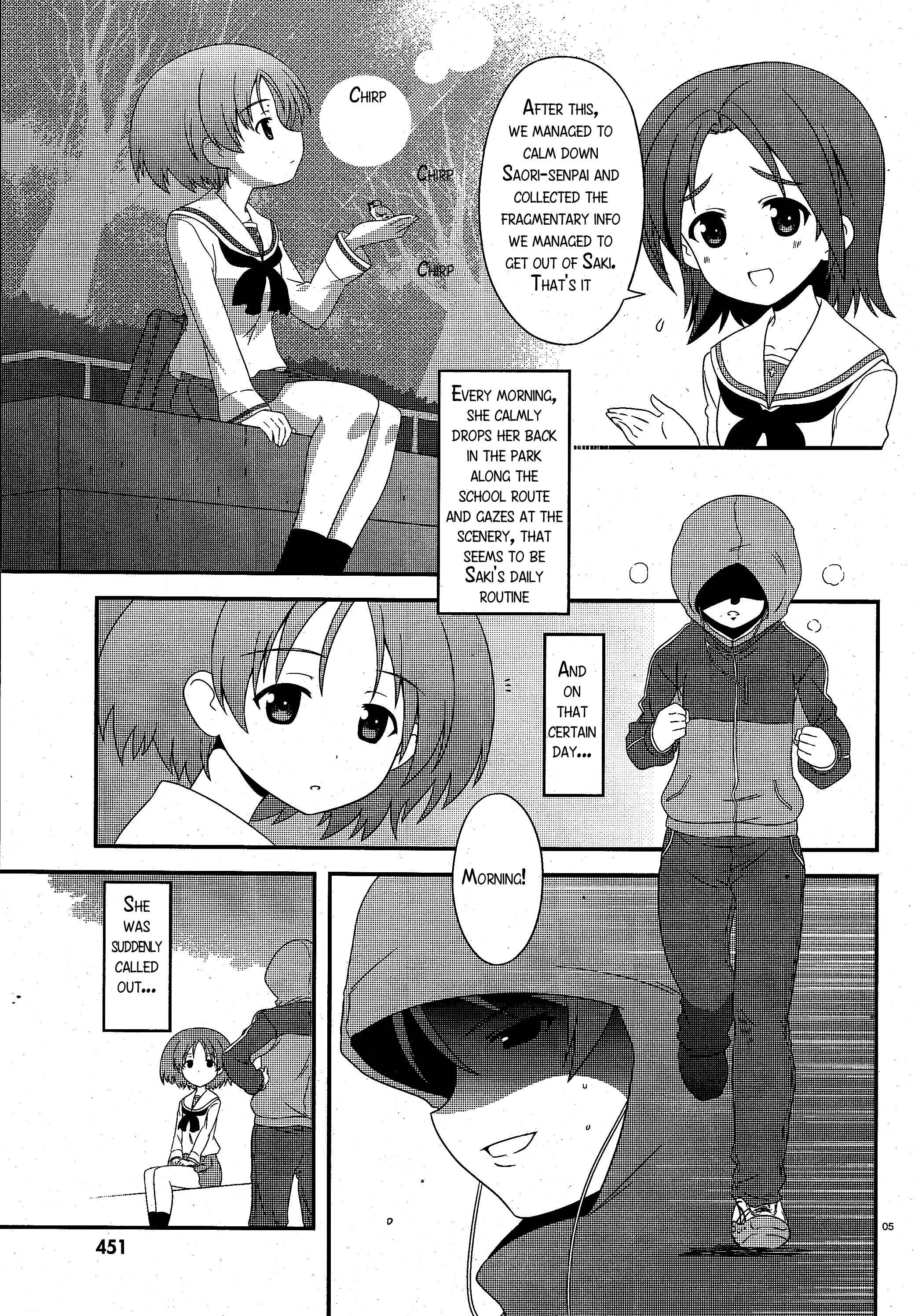 Page 5 Chapter 15 GIRLS und PANZER - Motto Love Love Sakusen desu!
