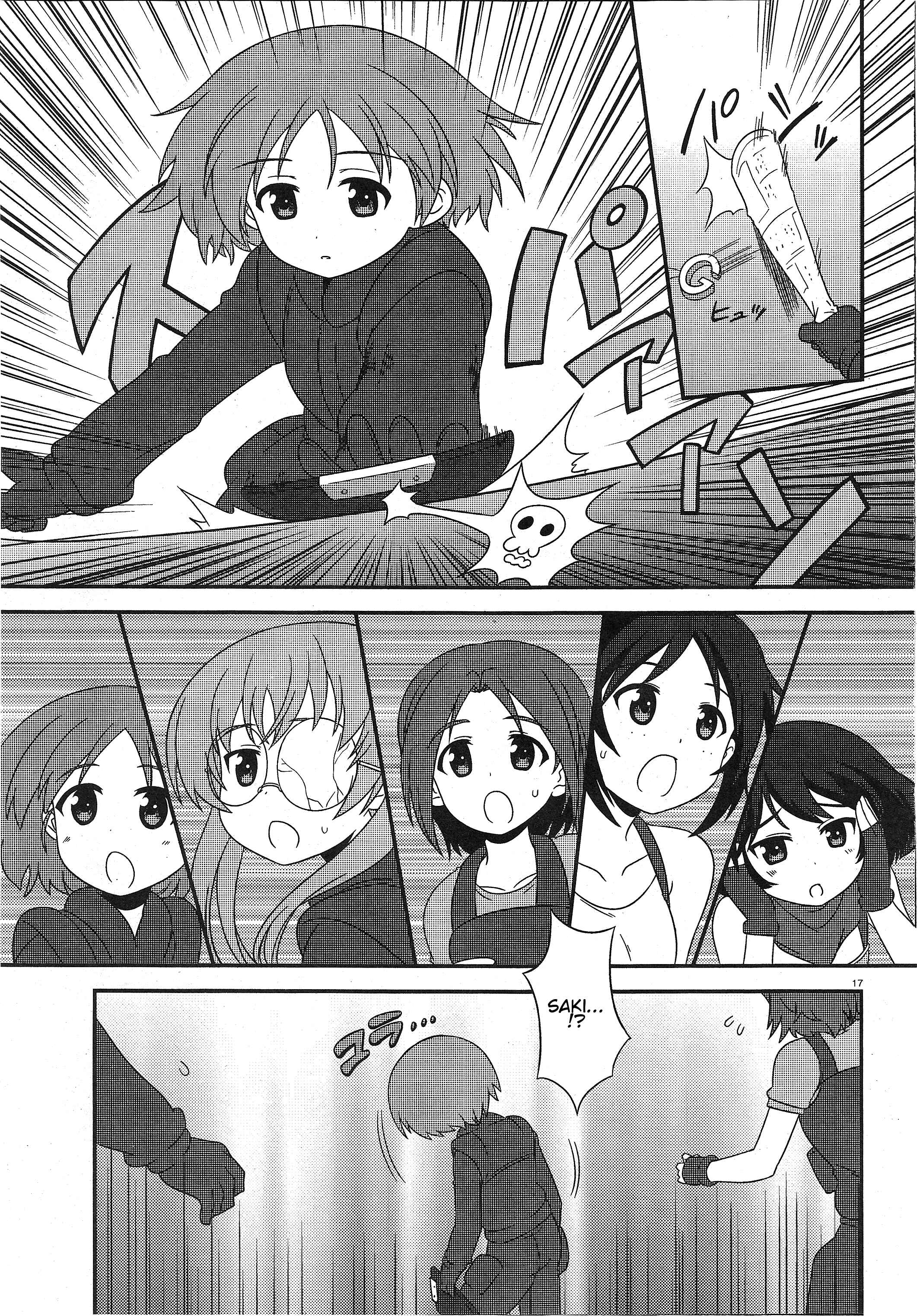 Page 16 Chapter 25 GIRLS und PANZER - Motto Love Love Sakusen desu!