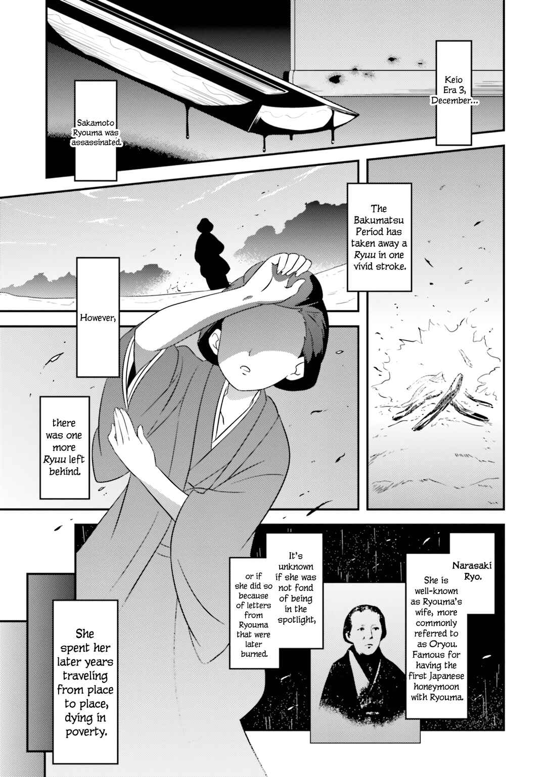 Page 1 Chapter 75 GIRLS und PANZER - Motto Love Love Sakusen desu!