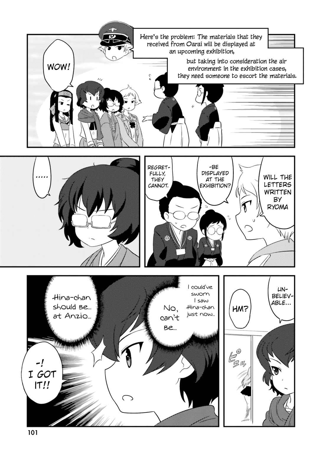 Page 15 Chapter 75 GIRLS und PANZER - Motto Love Love Sakusen desu!