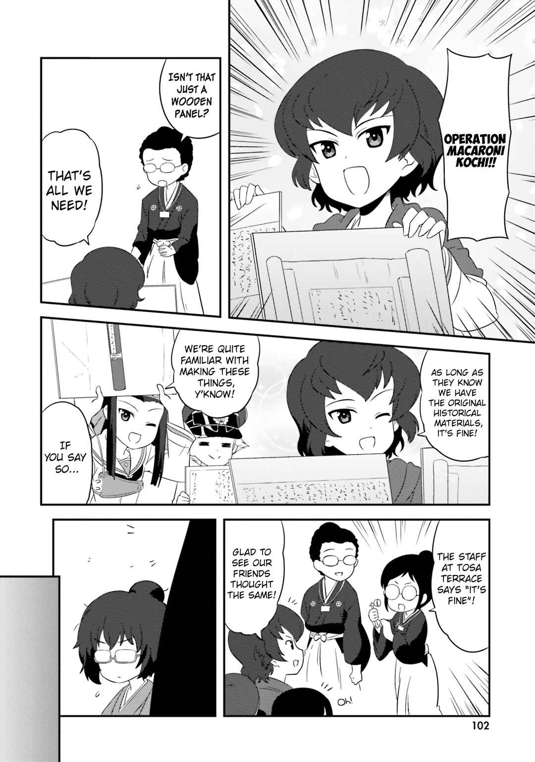 Page 16 Chapter 75 GIRLS und PANZER - Motto Love Love Sakusen desu!