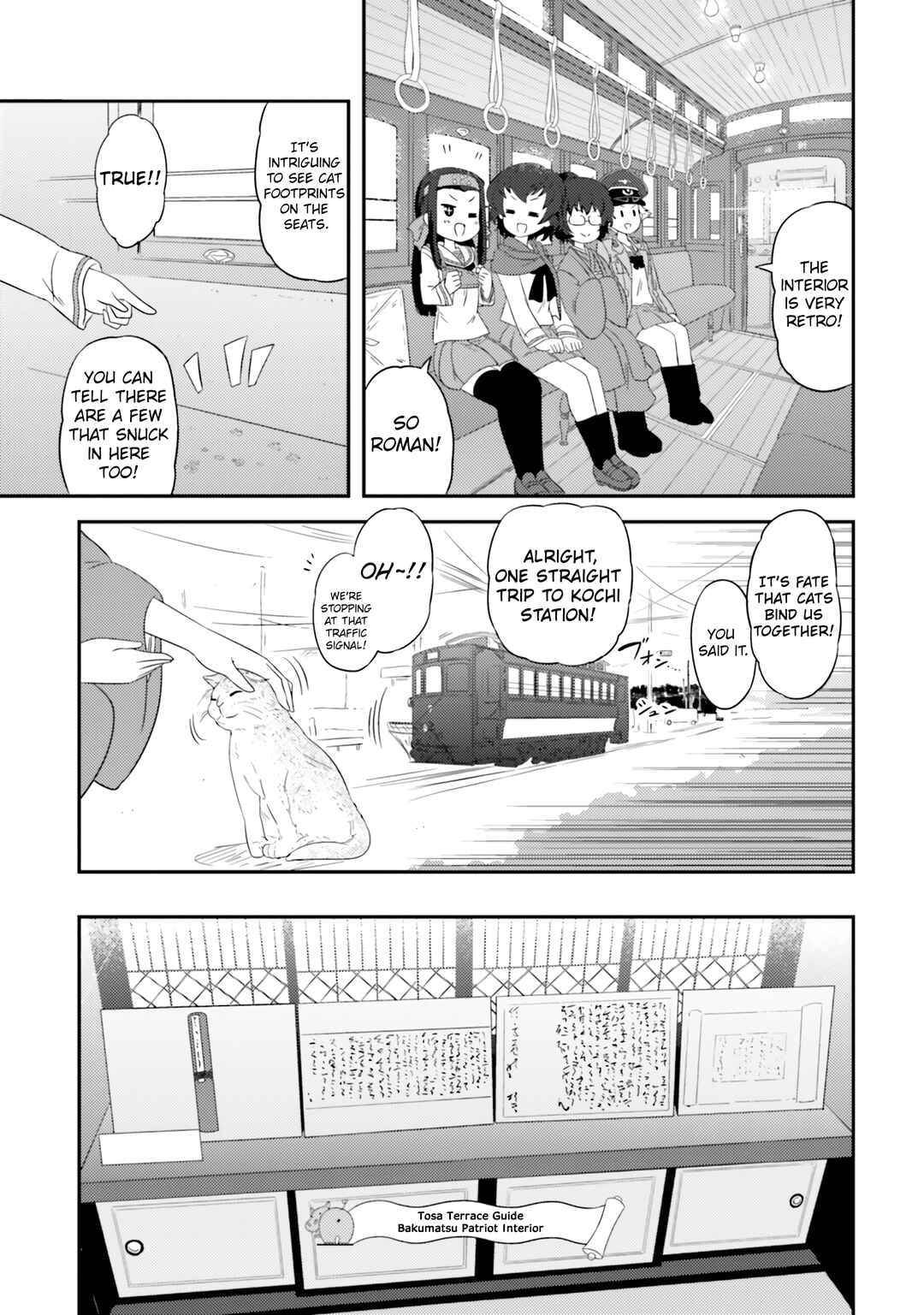 Page 21 Chapter 75 GIRLS und PANZER - Motto Love Love Sakusen desu!