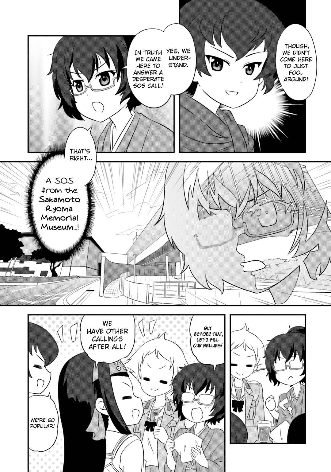 Page 5 Chapter 75 GIRLS und PANZER - Motto Love Love Sakusen desu!