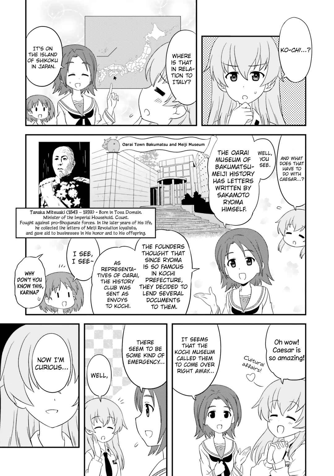 Page 6 Chapter 75 GIRLS und PANZER - Motto Love Love Sakusen desu!