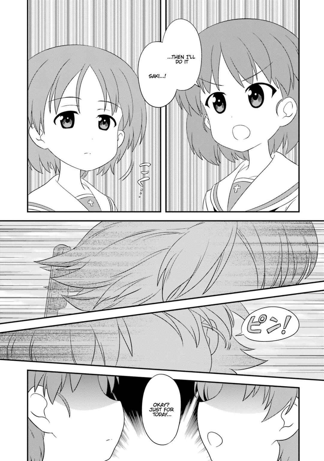 Page 1 Chapter 78 GIRLS und PANZER - Motto Love Love Sakusen desu!