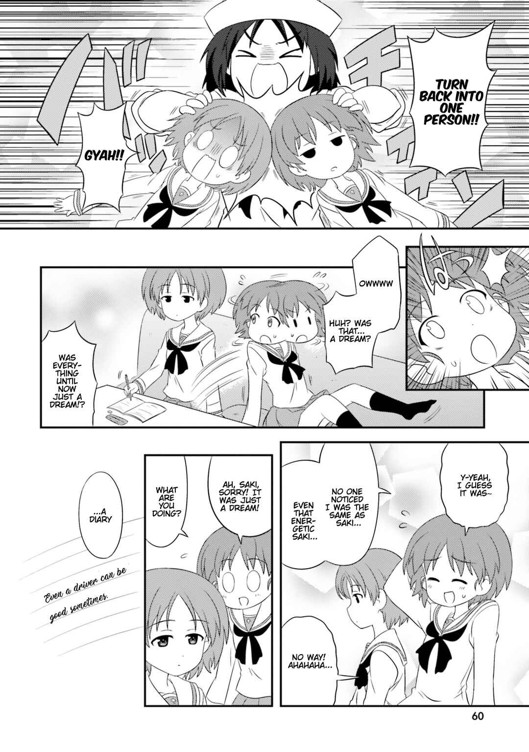 Page 12 Chapter 78 GIRLS und PANZER - Motto Love Love Sakusen desu!
