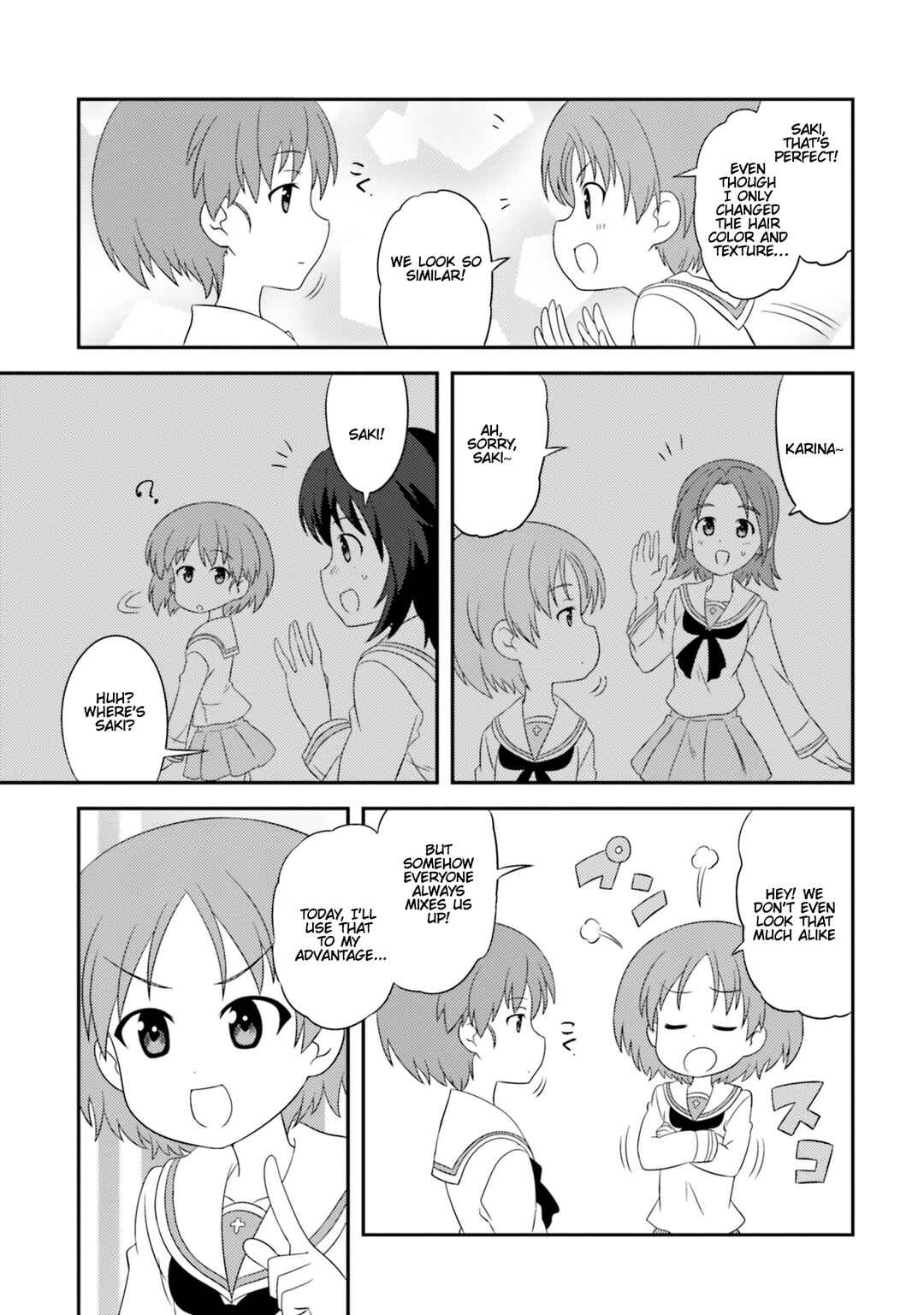 Page 3 Chapter 78 GIRLS und PANZER - Motto Love Love Sakusen desu!