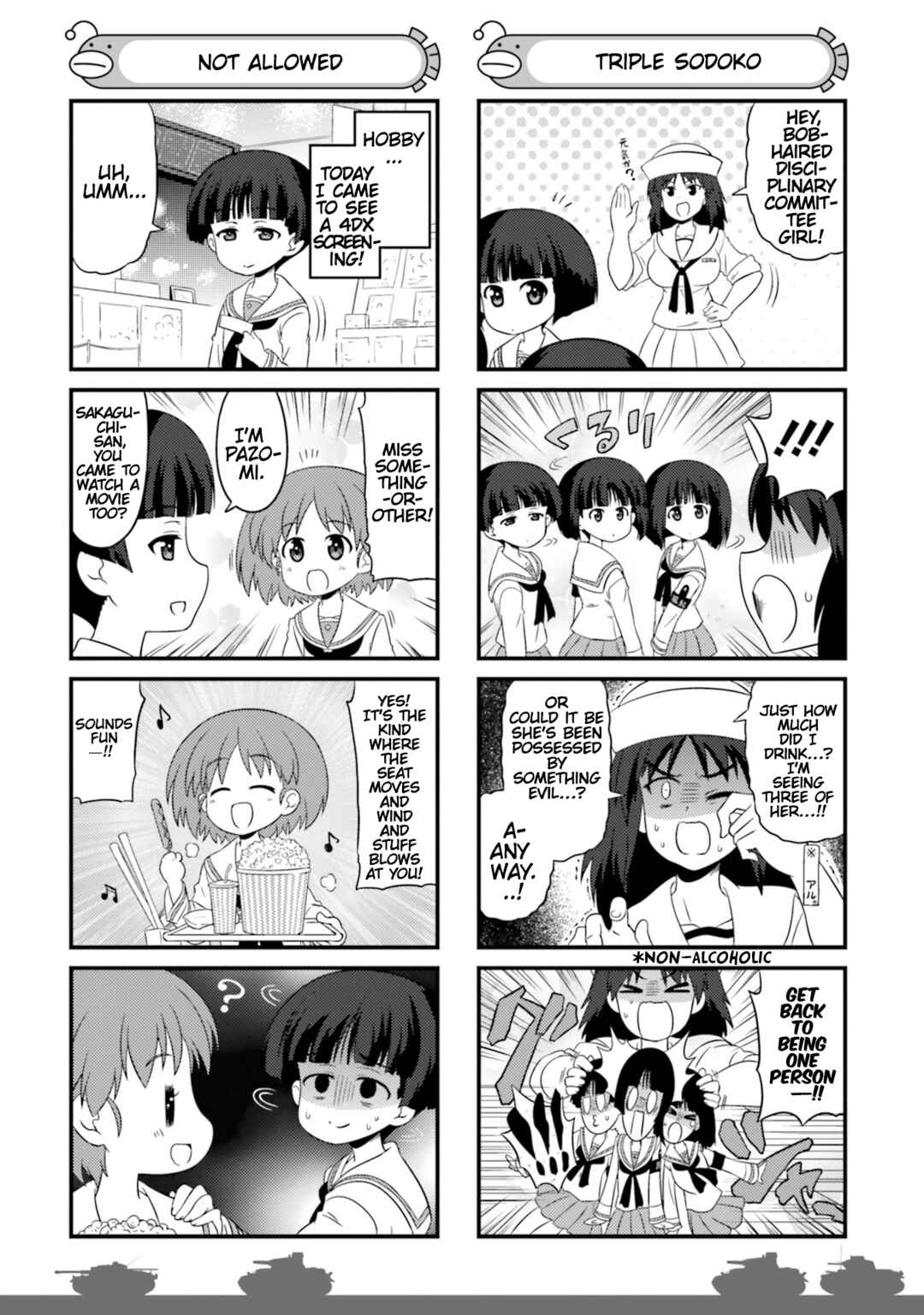 Page 6 Chapter 72.5 GIRLS und PANZER - Motto Love Love Sakusen desu!