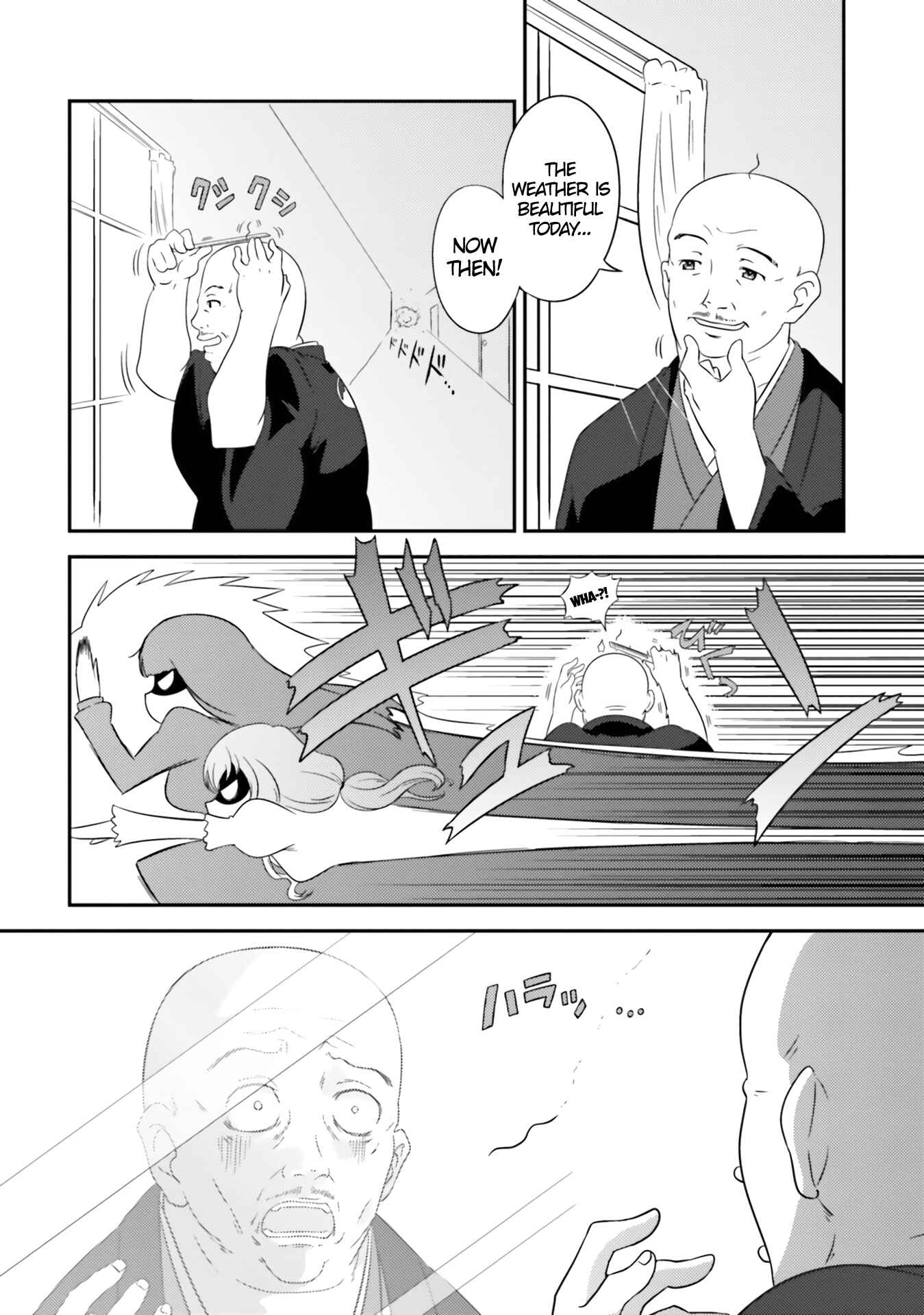 Page 14 Chapter 68 GIRLS und PANZER - Motto Love Love Sakusen desu!