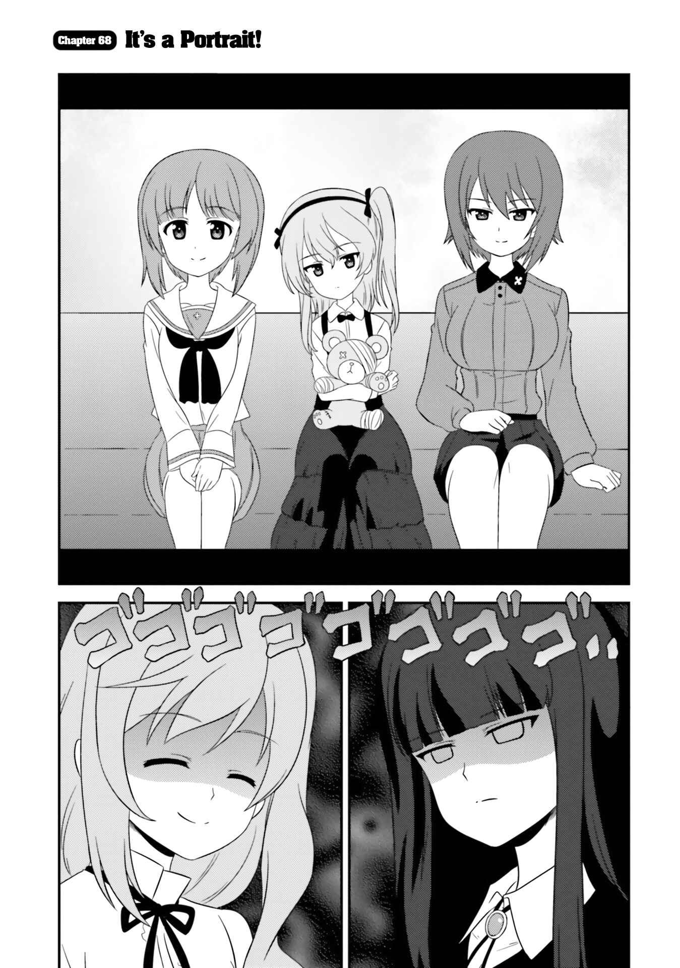 Page 3 Chapter 68 GIRLS und PANZER - Motto Love Love Sakusen desu!