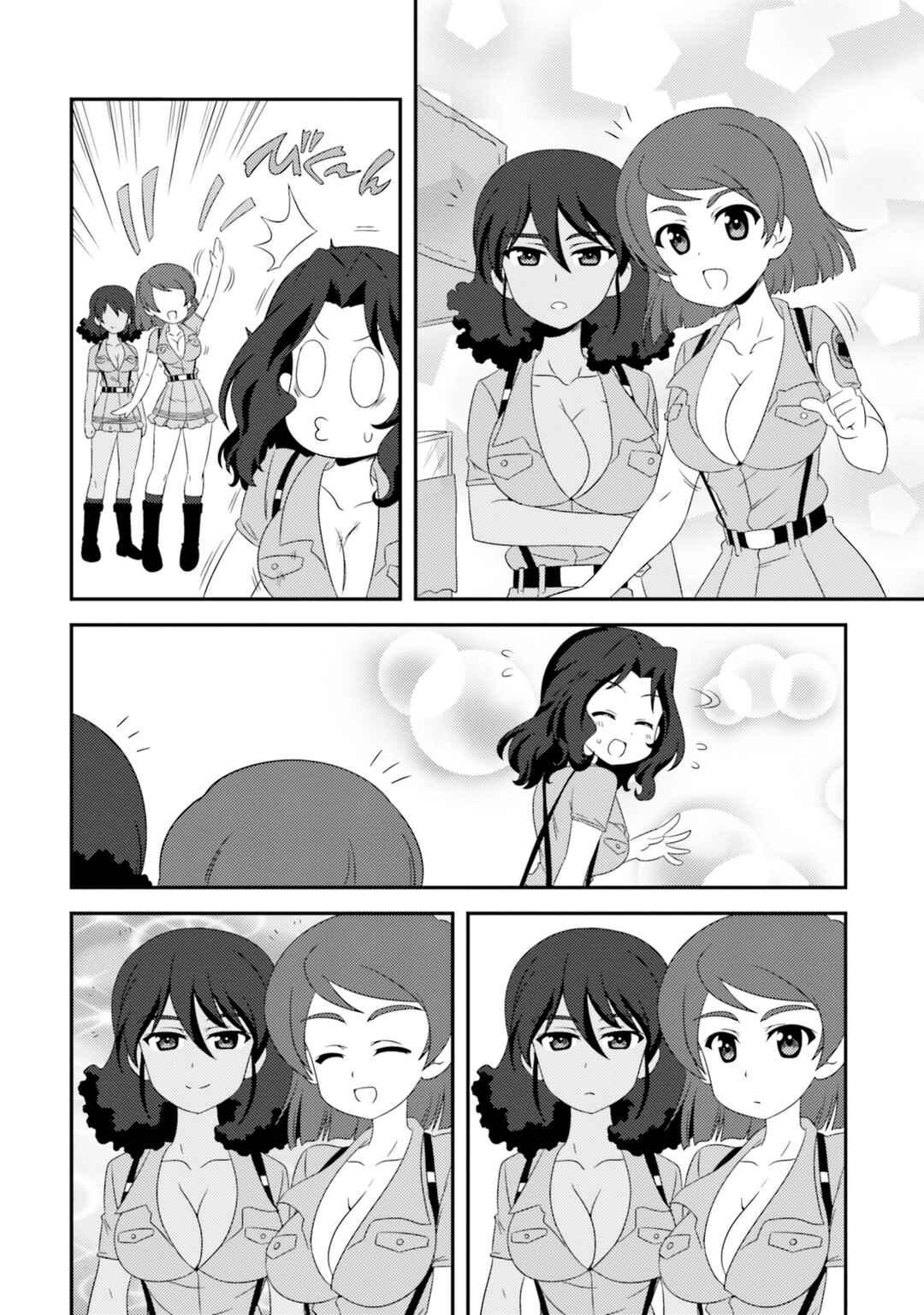 Page 6 Chapter 80 GIRLS und PANZER - Motto Love Love Sakusen desu!