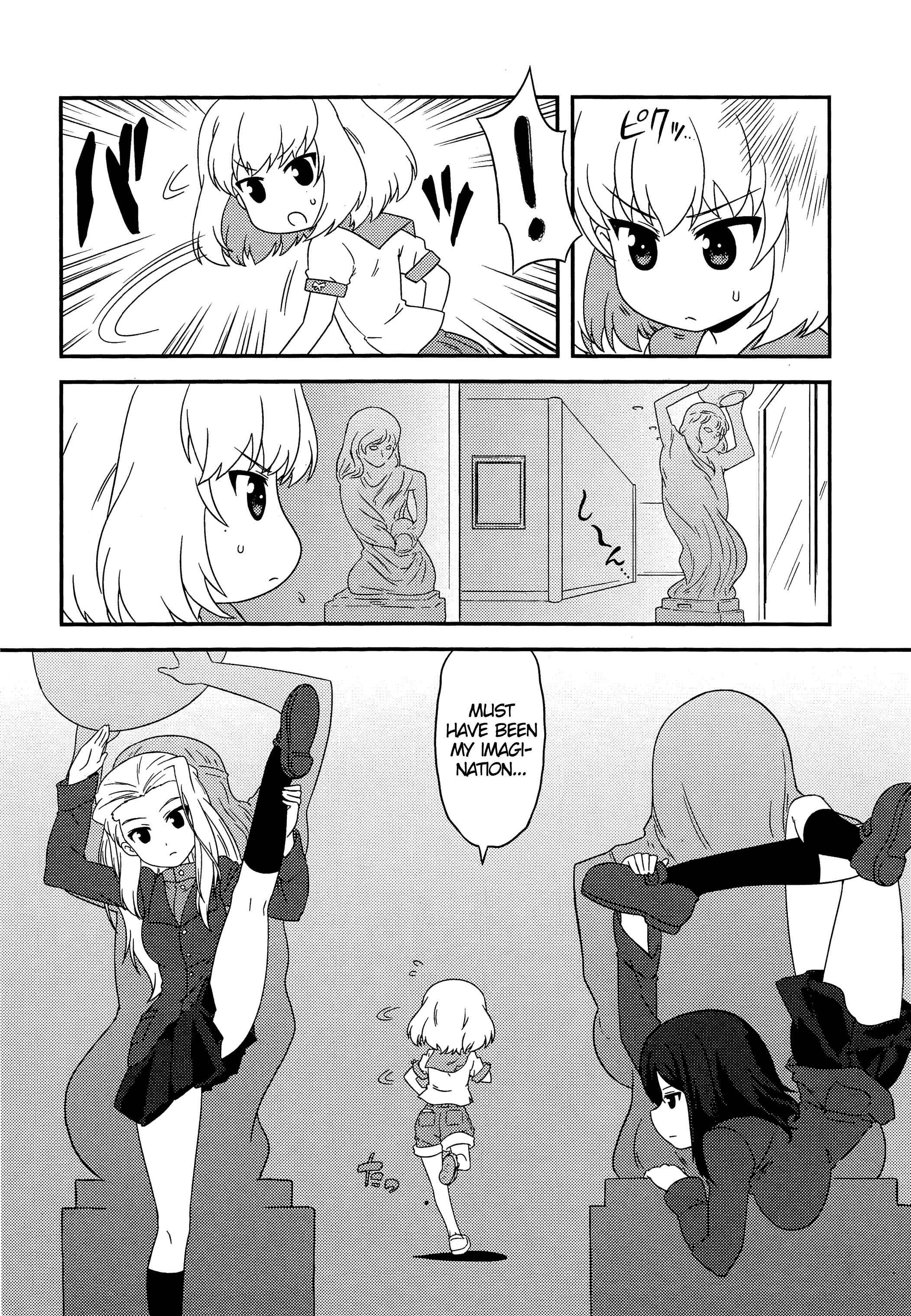 Page 4 Chapter 37 GIRLS und PANZER - Motto Love Love Sakusen desu!