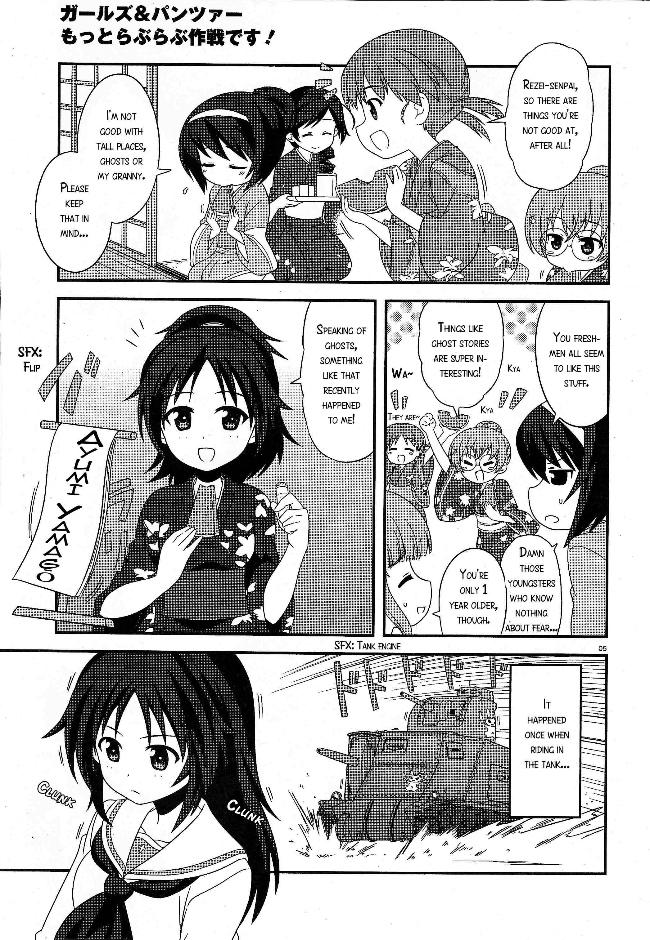 Page 5 Chapter 29 GIRLS und PANZER - Motto Love Love Sakusen desu!