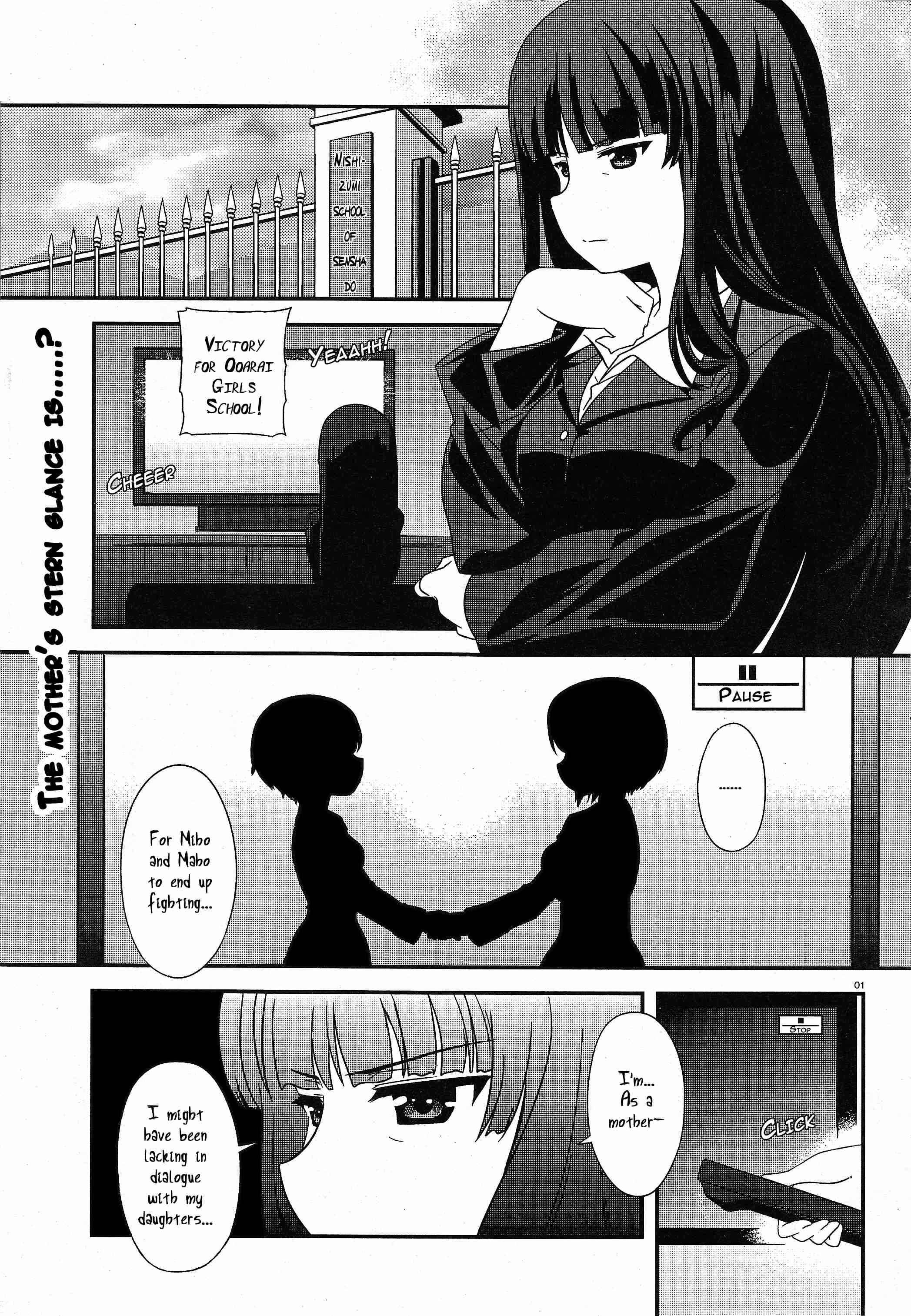 Page 1 Chapter 32 GIRLS und PANZER - Motto Love Love Sakusen desu!