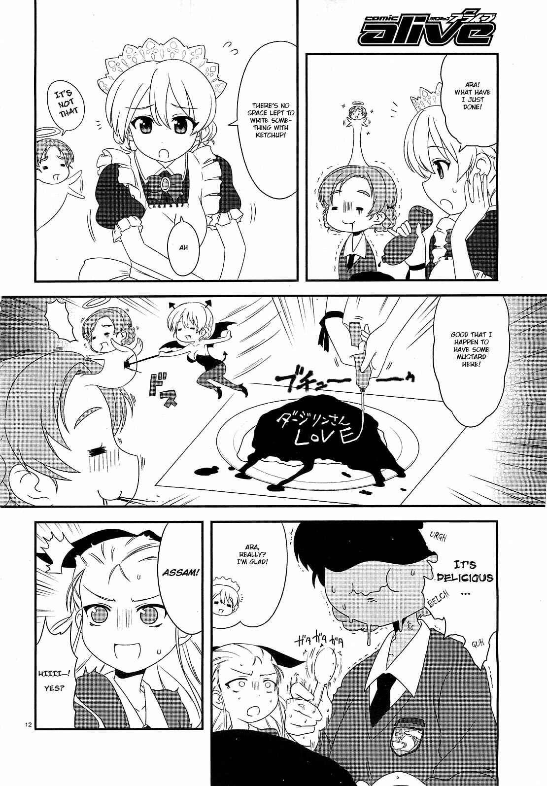 Page 12 Chapter 5 GIRLS und PANZER - Motto Love Love Sakusen desu!