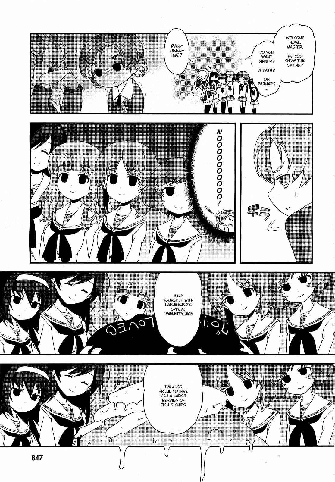 Page 15 Chapter 5 GIRLS und PANZER - Motto Love Love Sakusen desu!