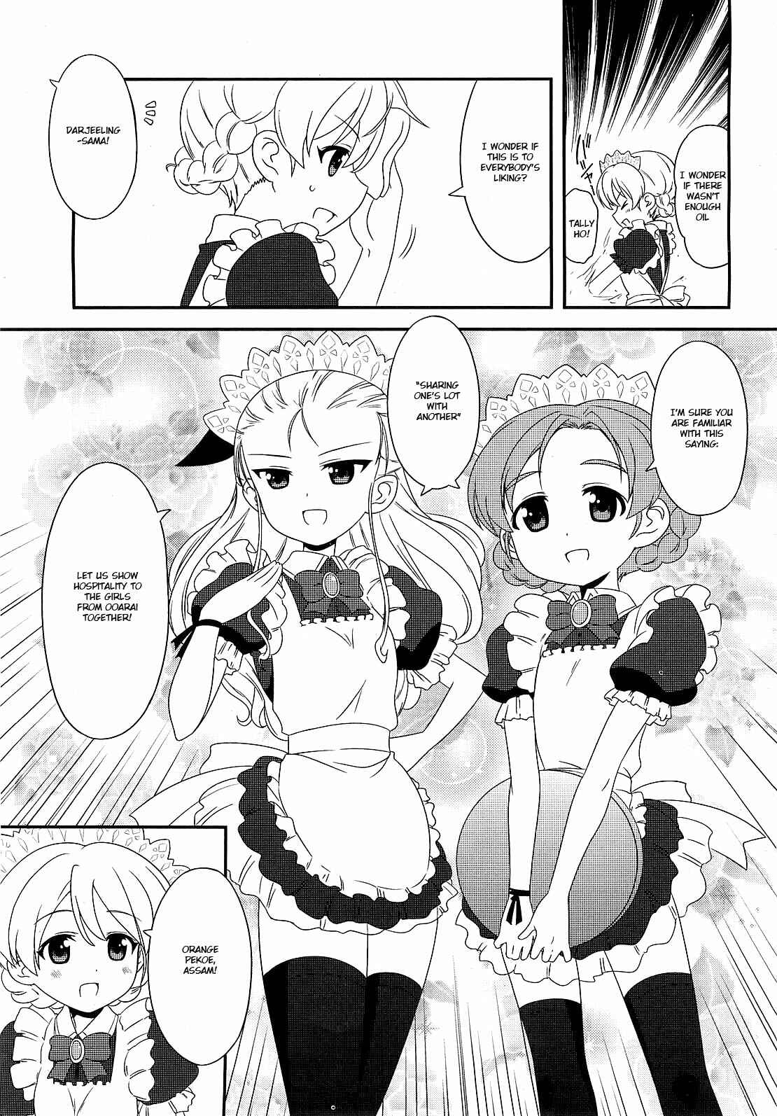 Page 17 Chapter 5 GIRLS und PANZER - Motto Love Love Sakusen desu!