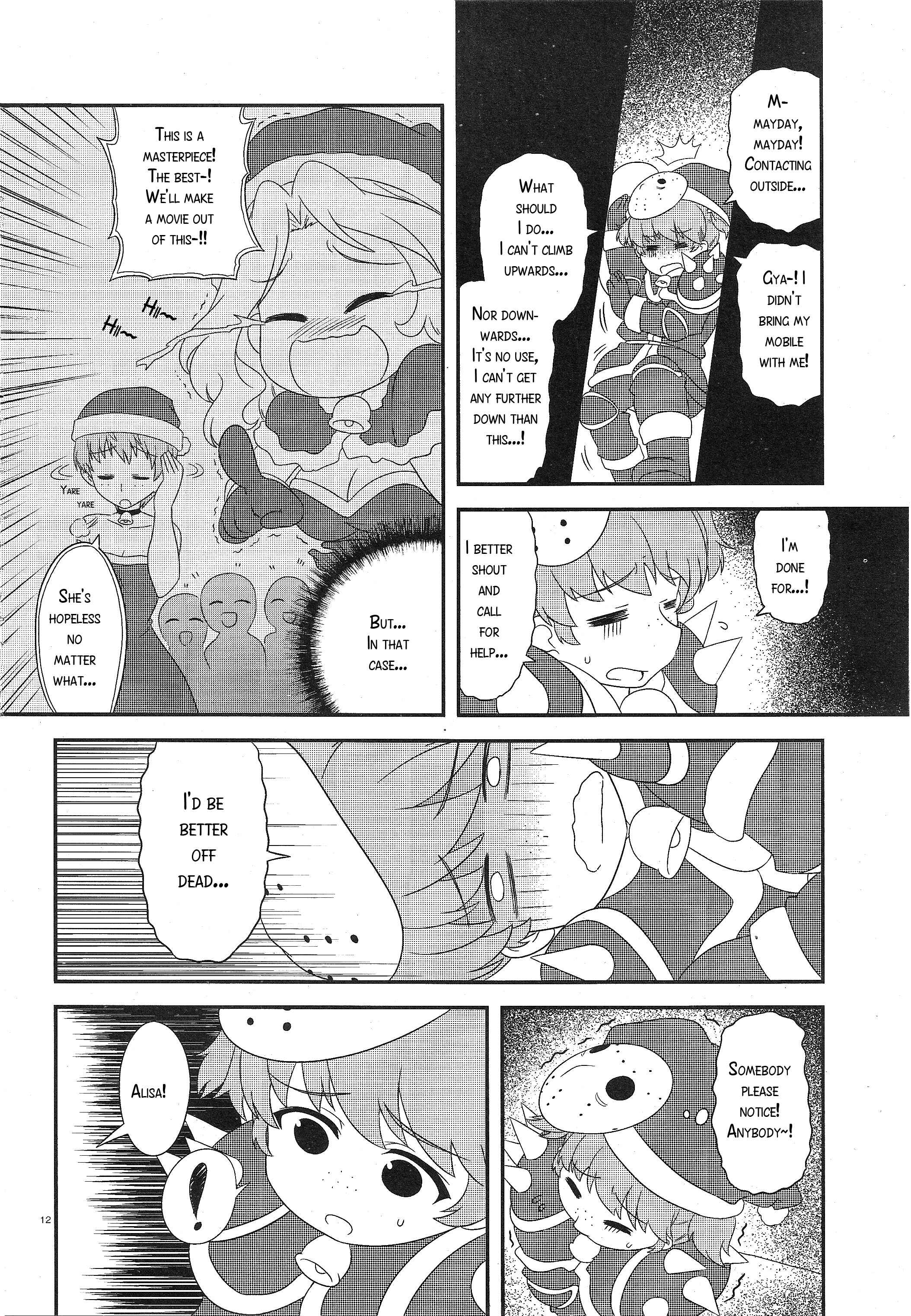 Page 11 Chapter 21 GIRLS und PANZER - Motto Love Love Sakusen desu!